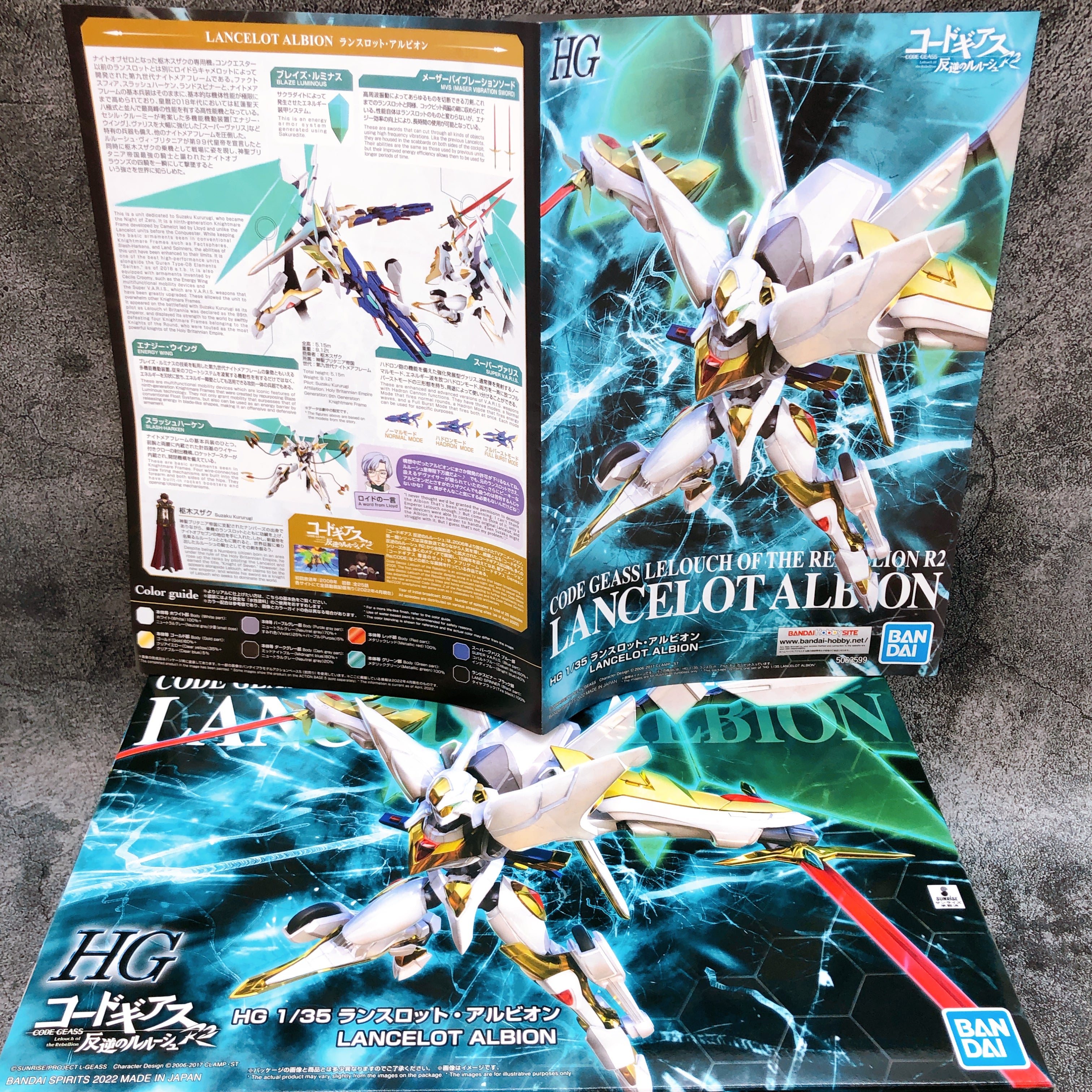 HG 1/35 Lancelot Albion Code Geass R2 Plastic Model Kit Premium Bandai Japan NEW