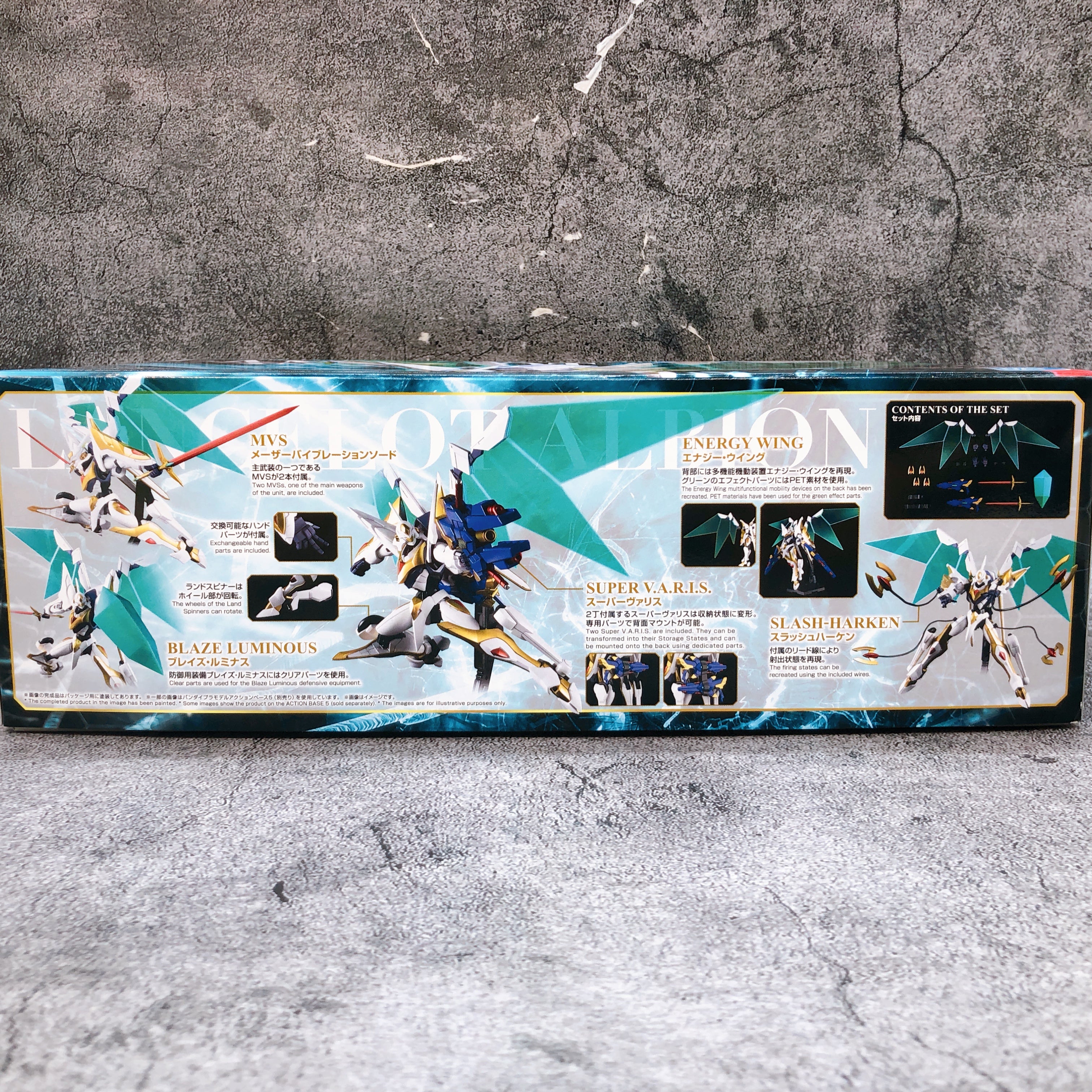 HG 1/35 Lancelot Albion Code Geass R2 Plastic Model Kit Premium Bandai Japan NEW