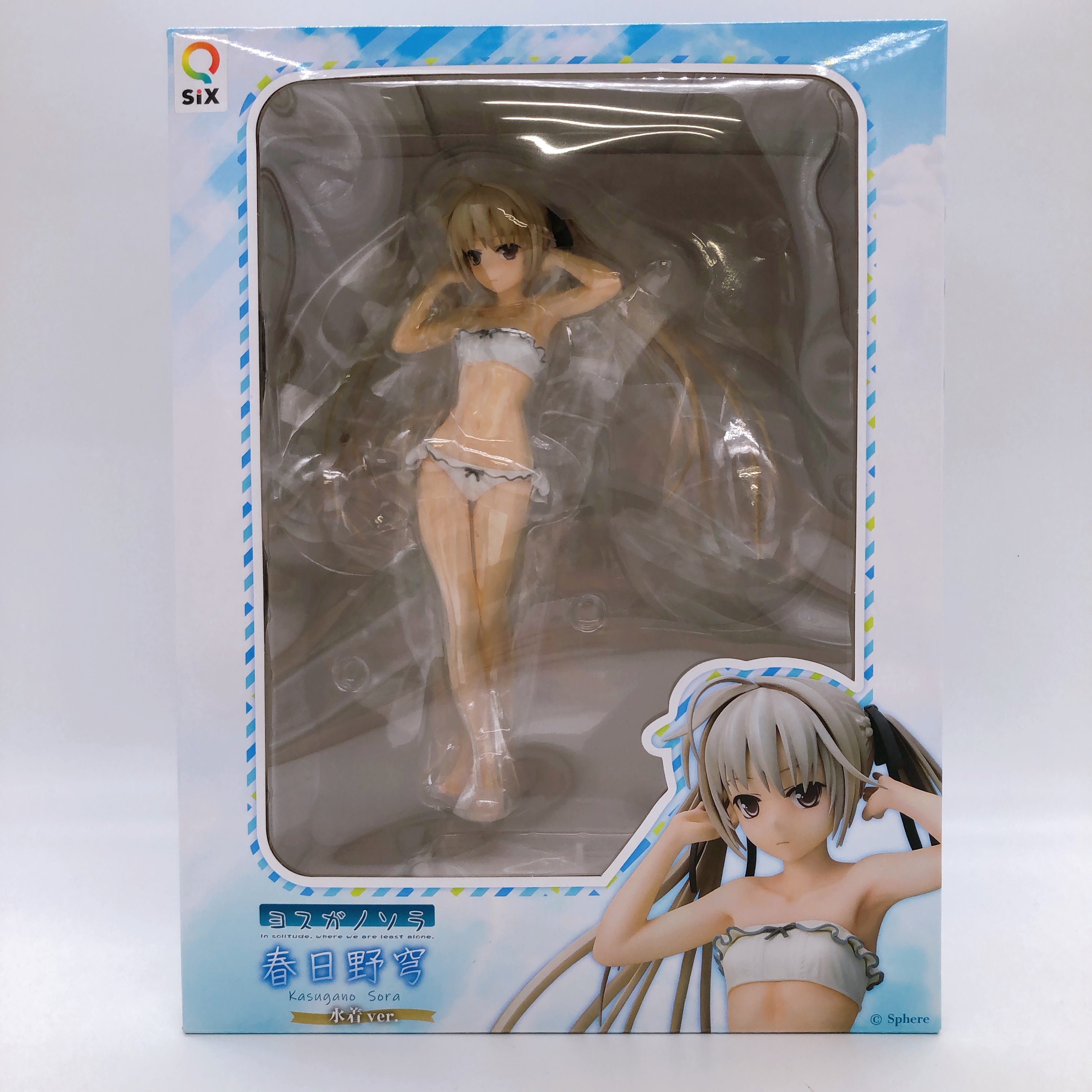 Yosuga no Sora Kasugano Swimsuit ver. 1/6 Scale Figure Q-six Japan FASTSHIP New