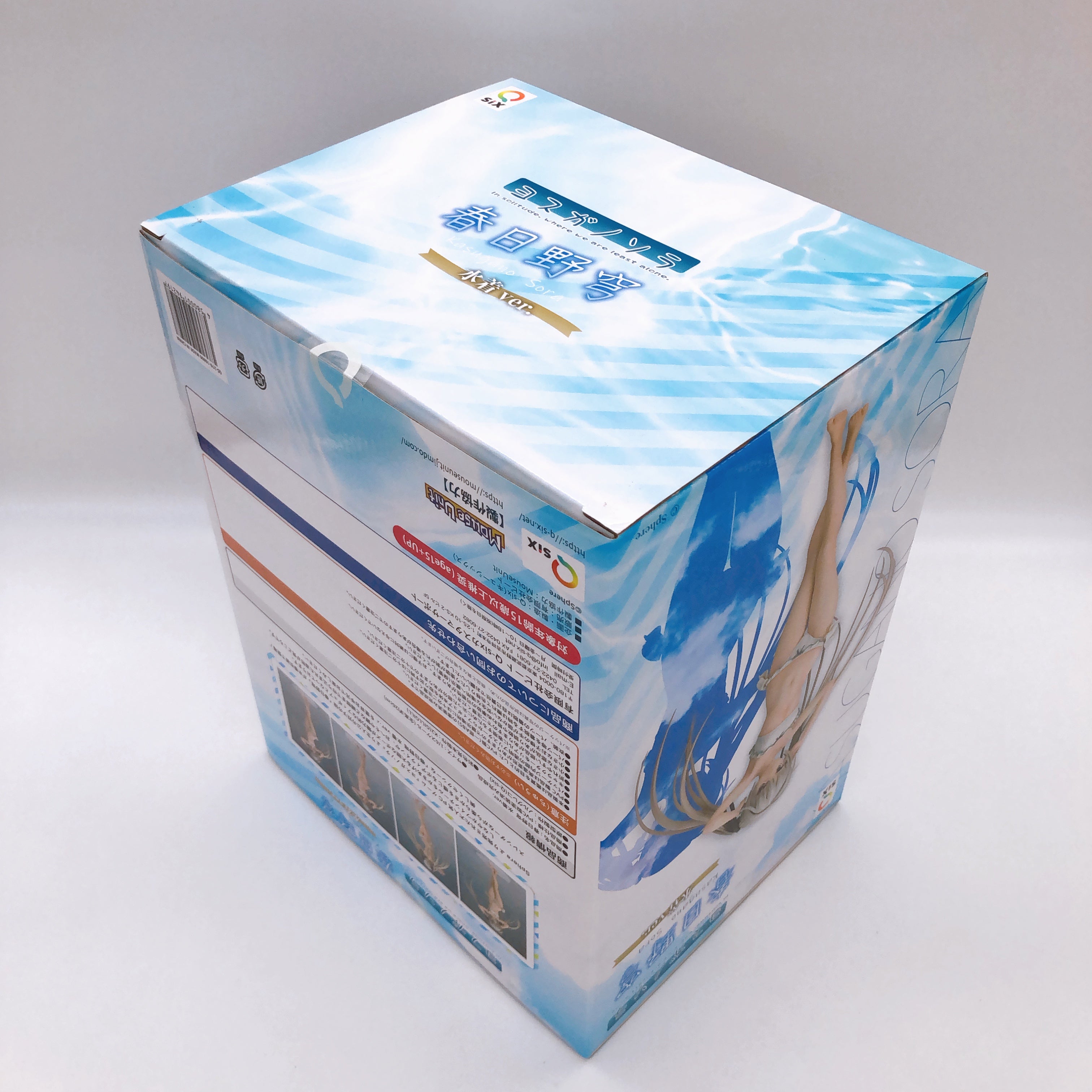 Yosuga no Sora Kasugano Swimsuit ver. 1/6 Scale Figure Q-six Japan FASTSHIP New