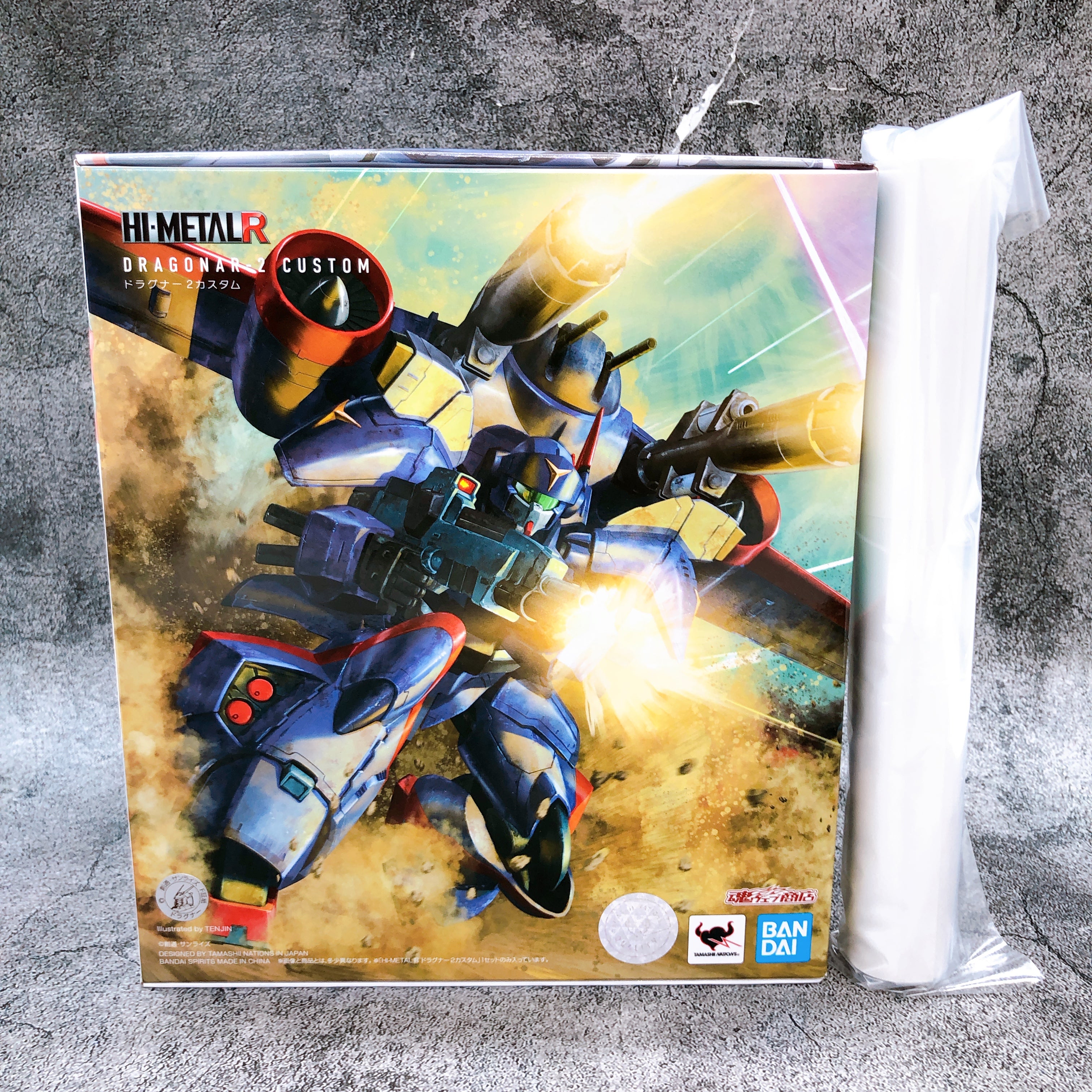 Metal Armor Dragnar 2 Custom Hi-METAL R Bandai Japan Action Figure with Poster