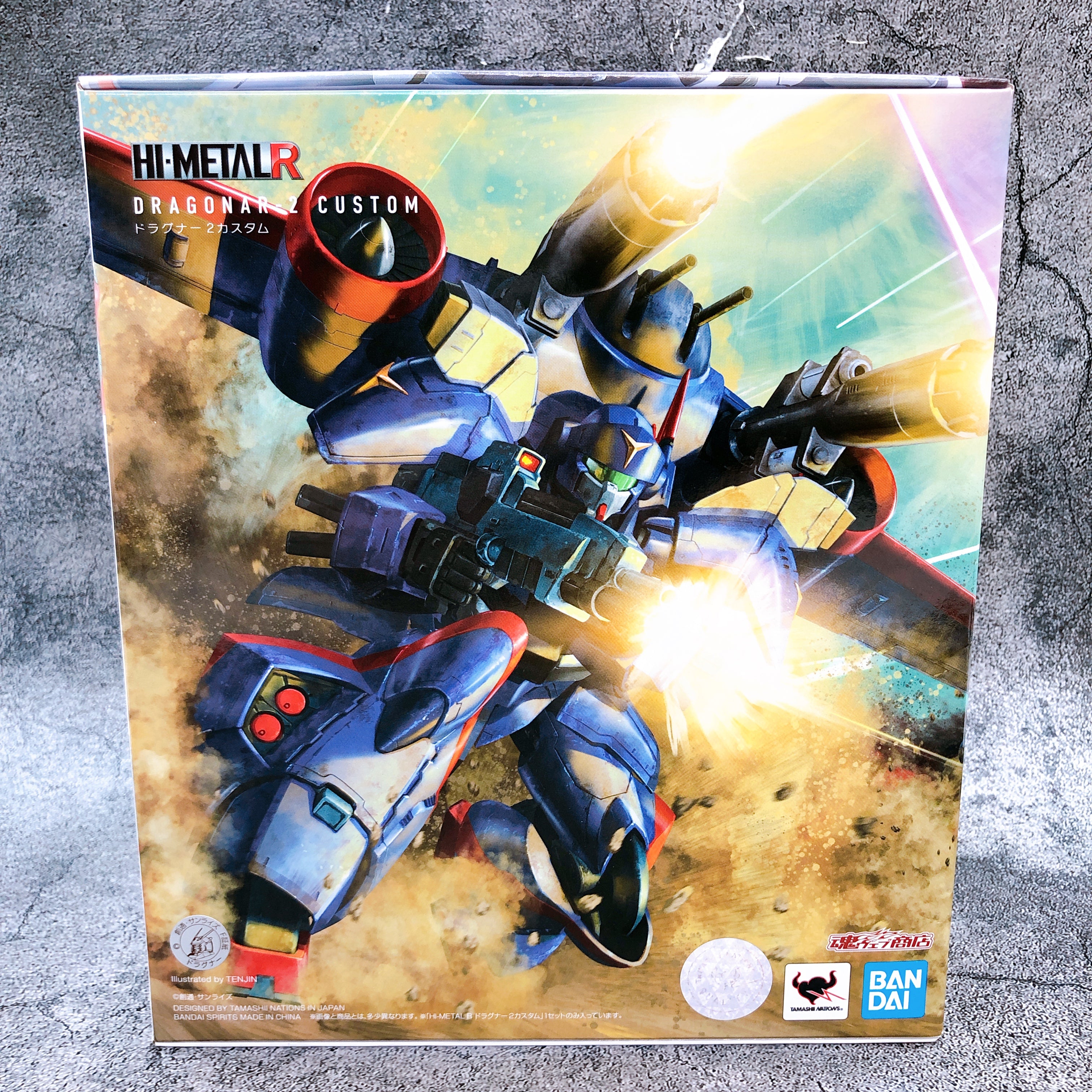 Metal Armor Dragnar 2 Custom Hi-METAL R Bandai Japan Action Figure with Poster