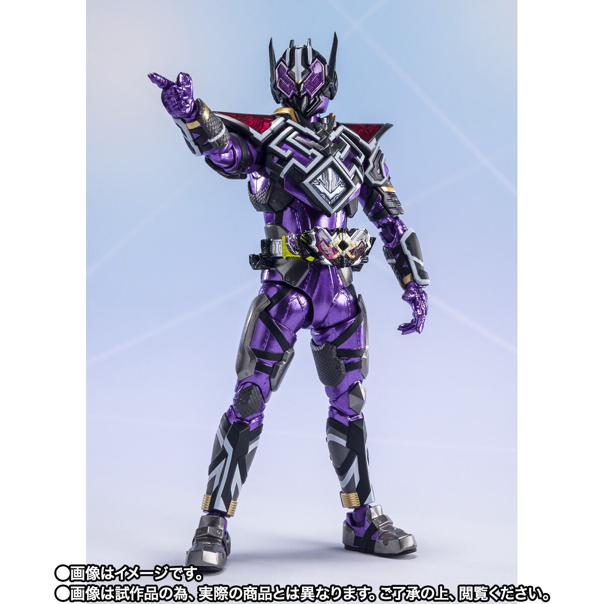 S.H.Figuarts Kamen Rider Metsuboujinrai Zero One Action Figure Bandai NEW