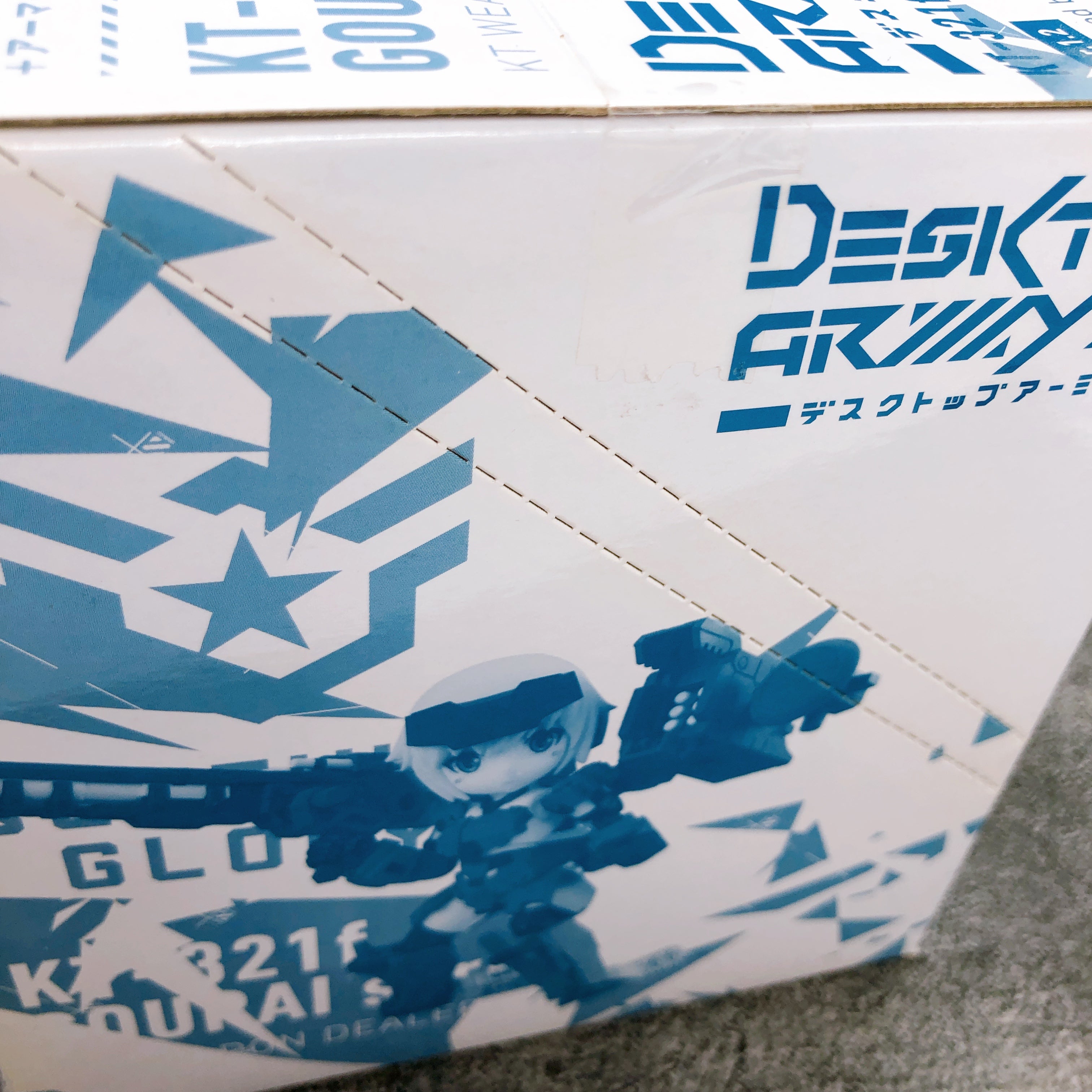 Desktop Army Frame Arms Girl KT-321f Gorai Series Ver 1.2 Set of 3 Figure NEW