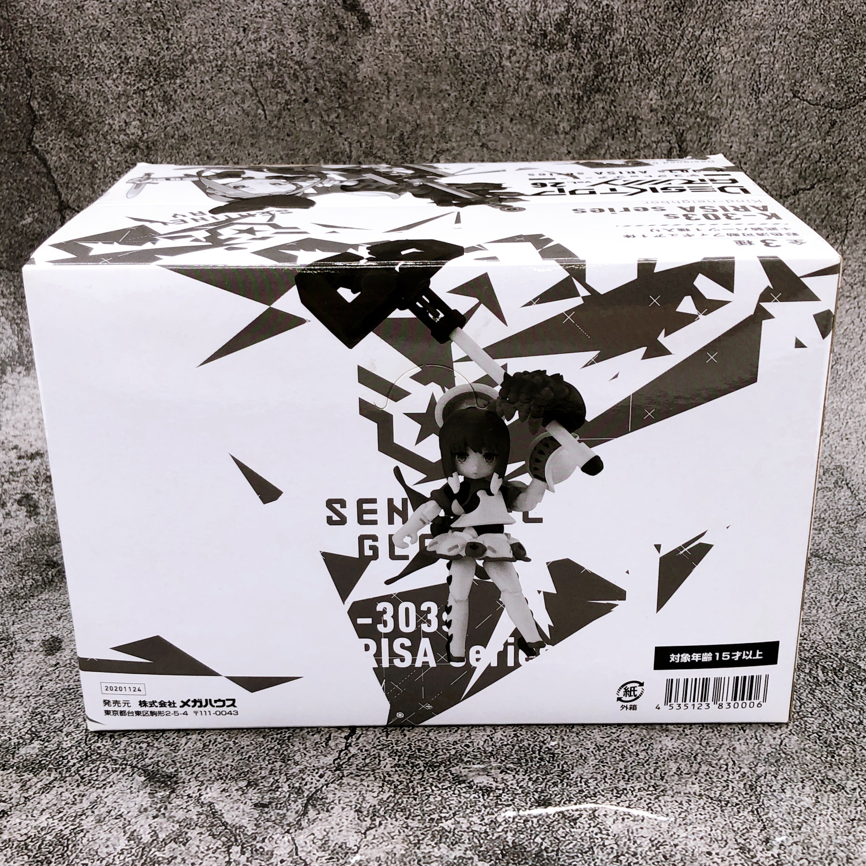 Desktop Army Desktop Army K-303s Arisa Series Set of 3 Figure NEW