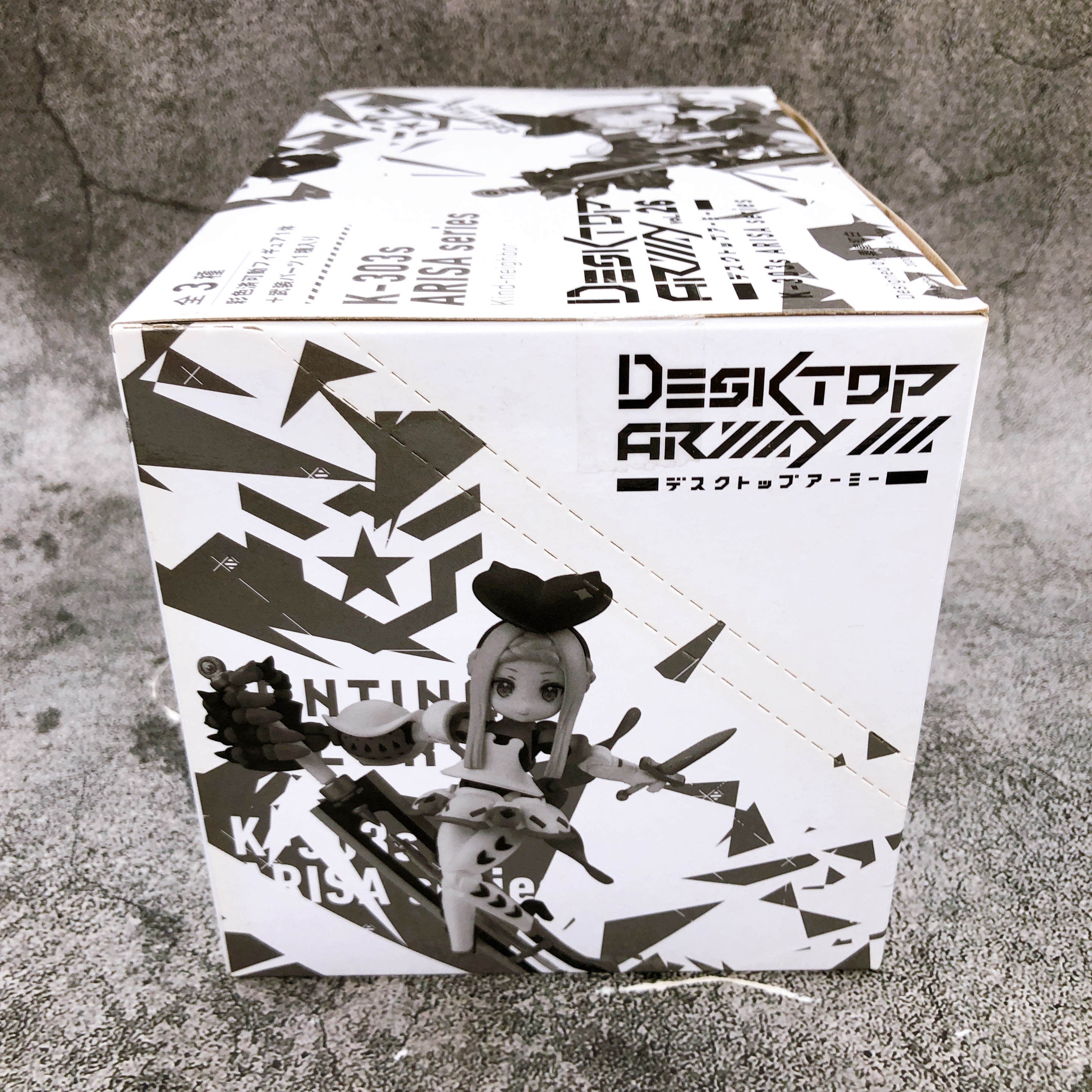 Desktop Army Desktop Army K-303s Arisa Series Set of 3 Figure NEW
