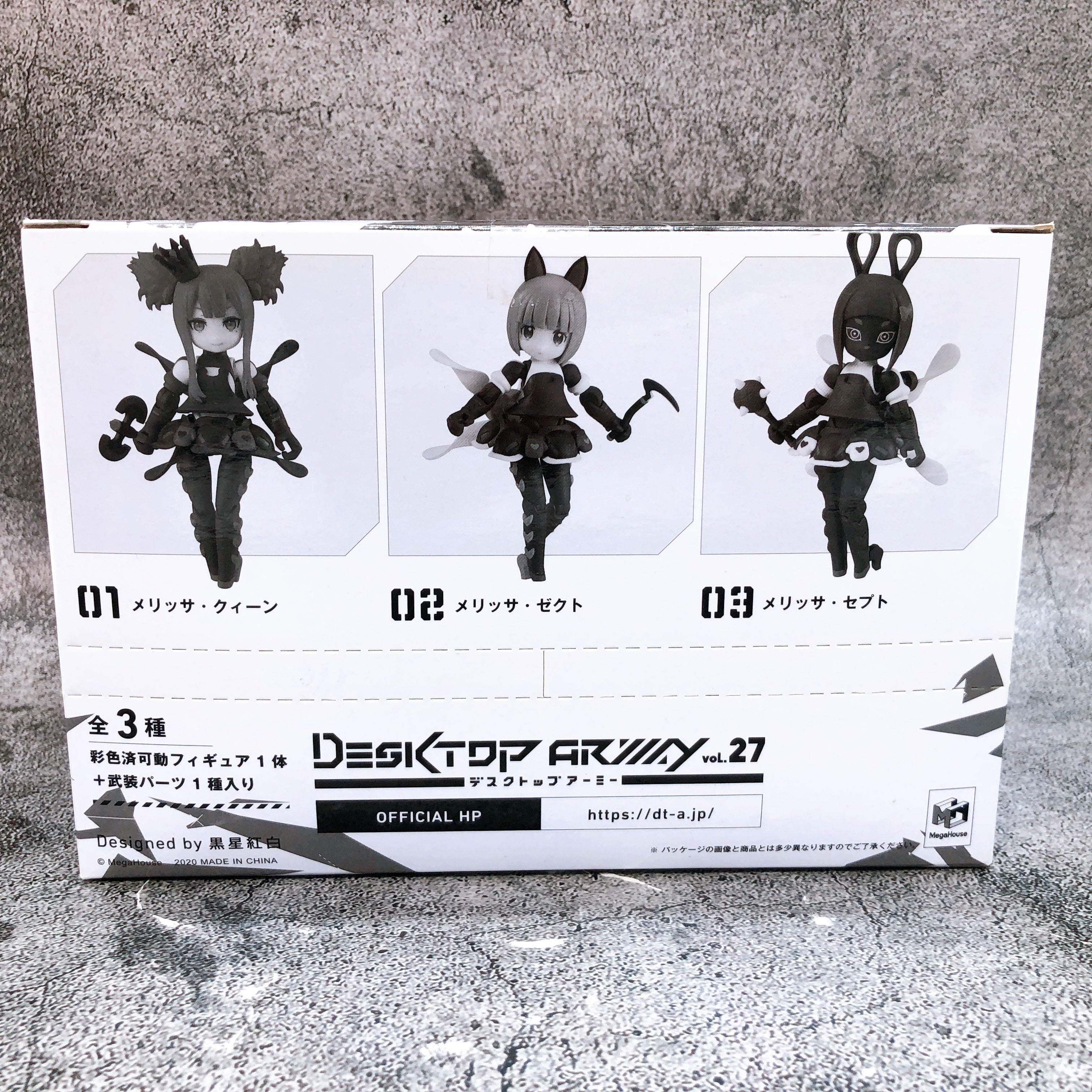 Desktop Army vol. 27 K-303d Merisa Series Set of 3 Figure MegaHouse NEW