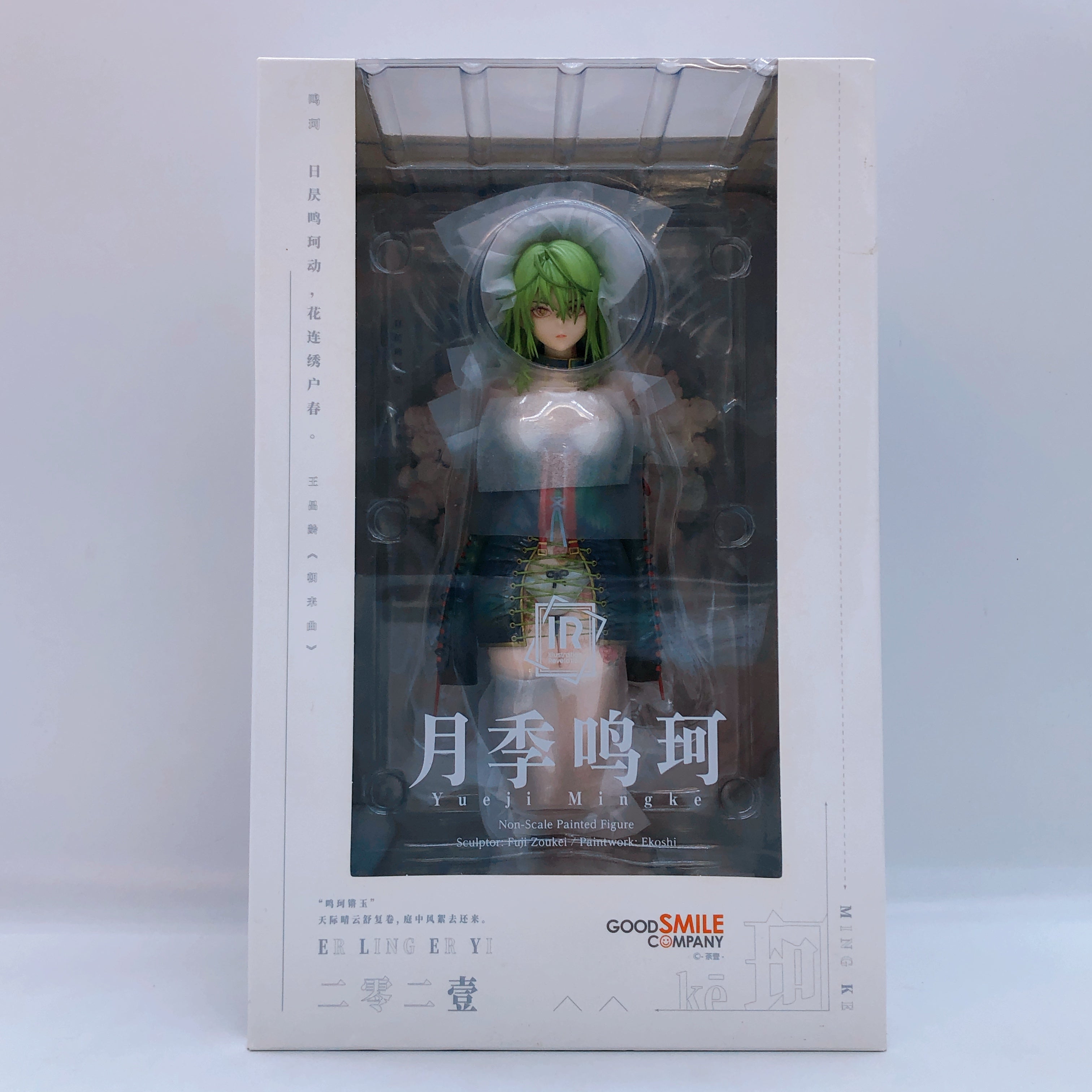 Illustration Revelation Yueji Mingke Figure Good Smile Company Japan AUTHENTIC
