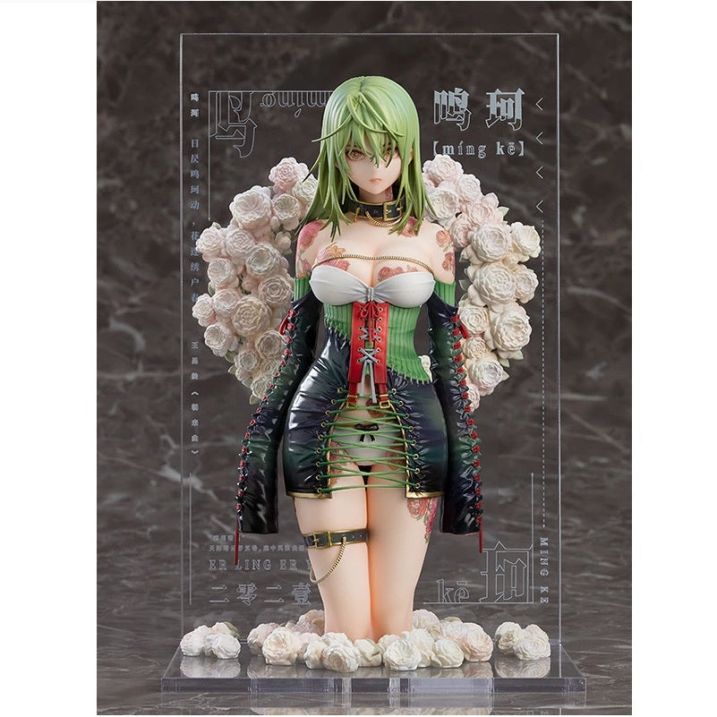 Illustration Revelation Yueji Mingke Figure Good Smile Company Japan AUTHENTIC