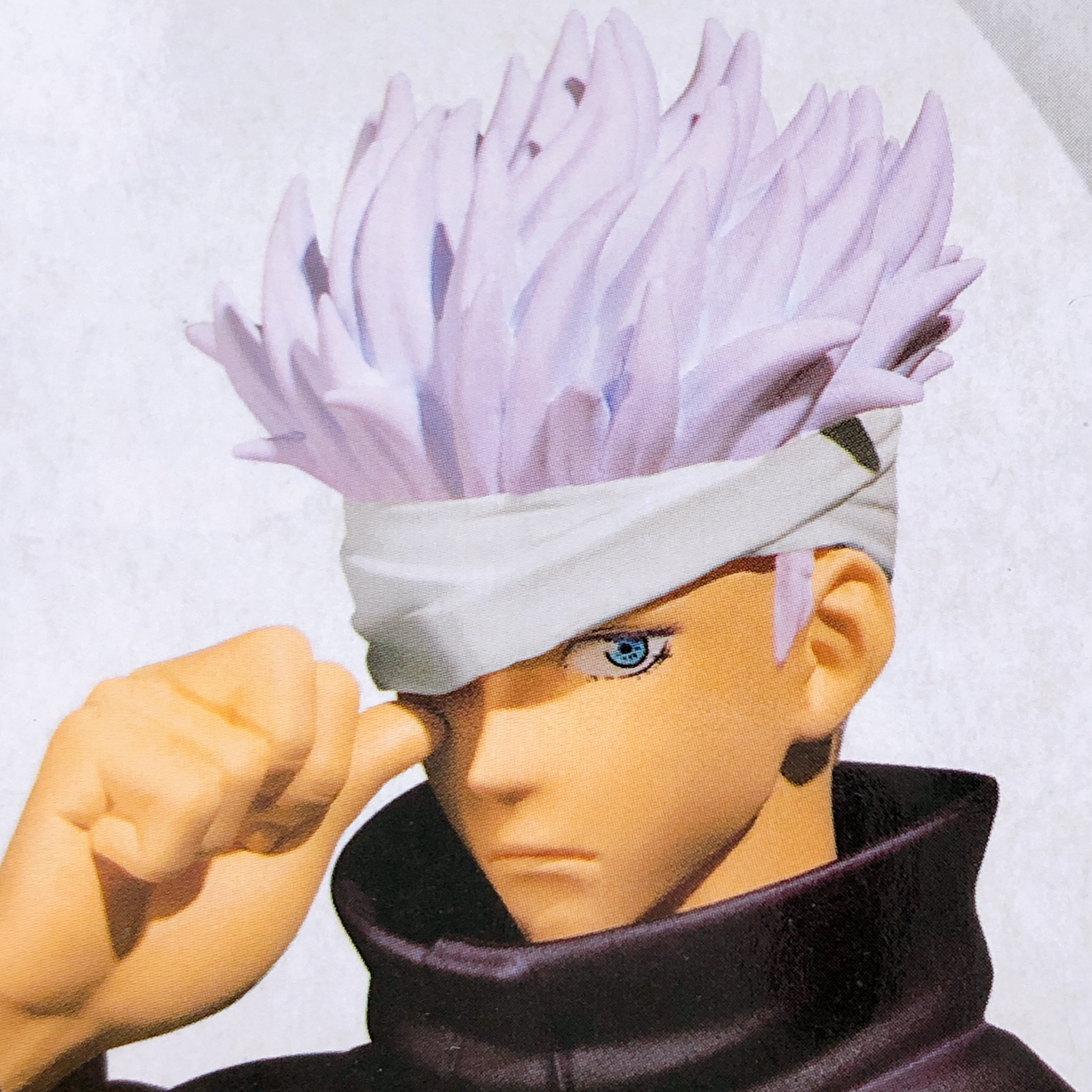 Jujutsu Kaisen 0 The Movie Satoru Gojo Jukon no Kata Figure BANPRESTO Sealed NEW