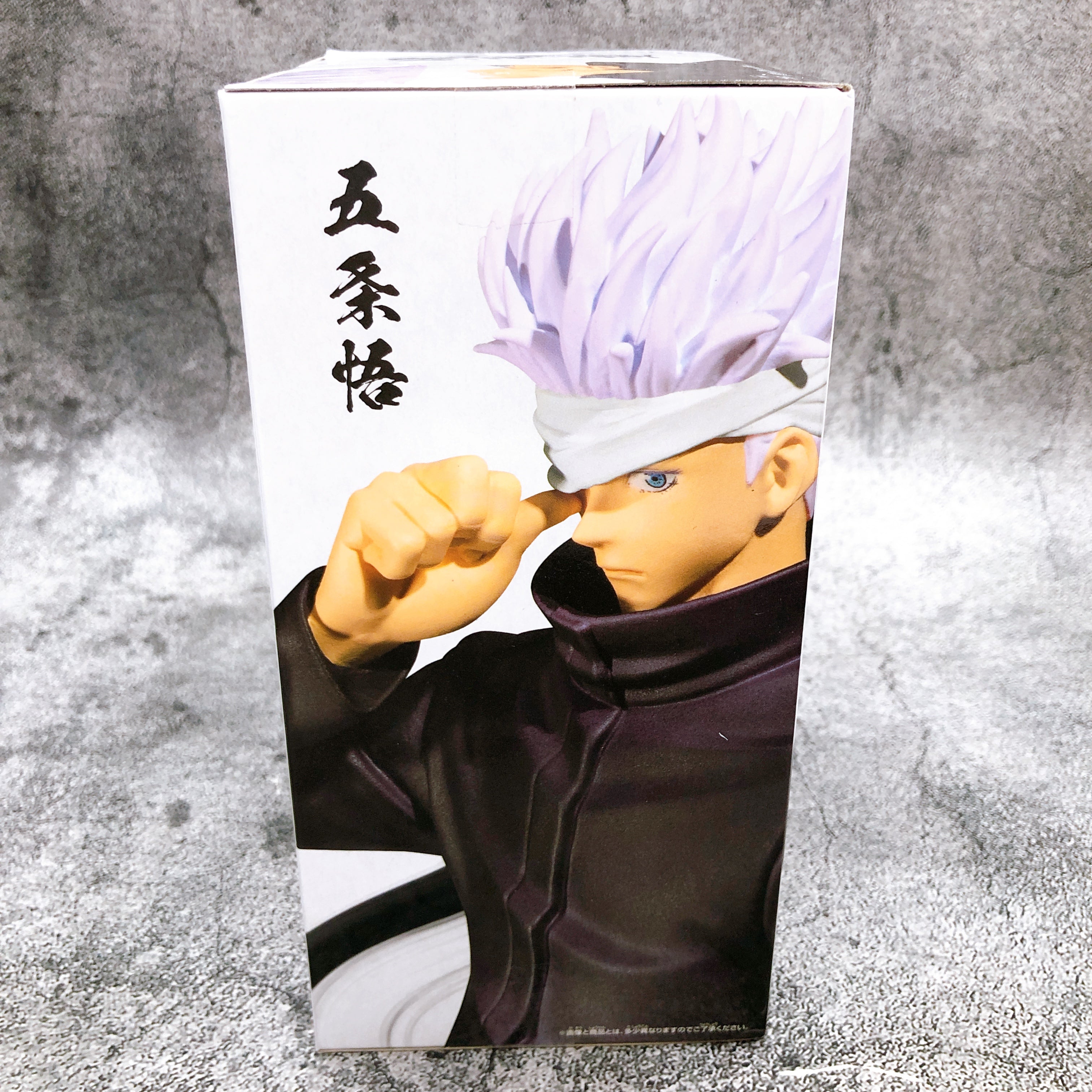 Jujutsu Kaisen 0 The Movie Satoru Gojo Jukon no Kata Figure BANPRESTO Sealed NEW