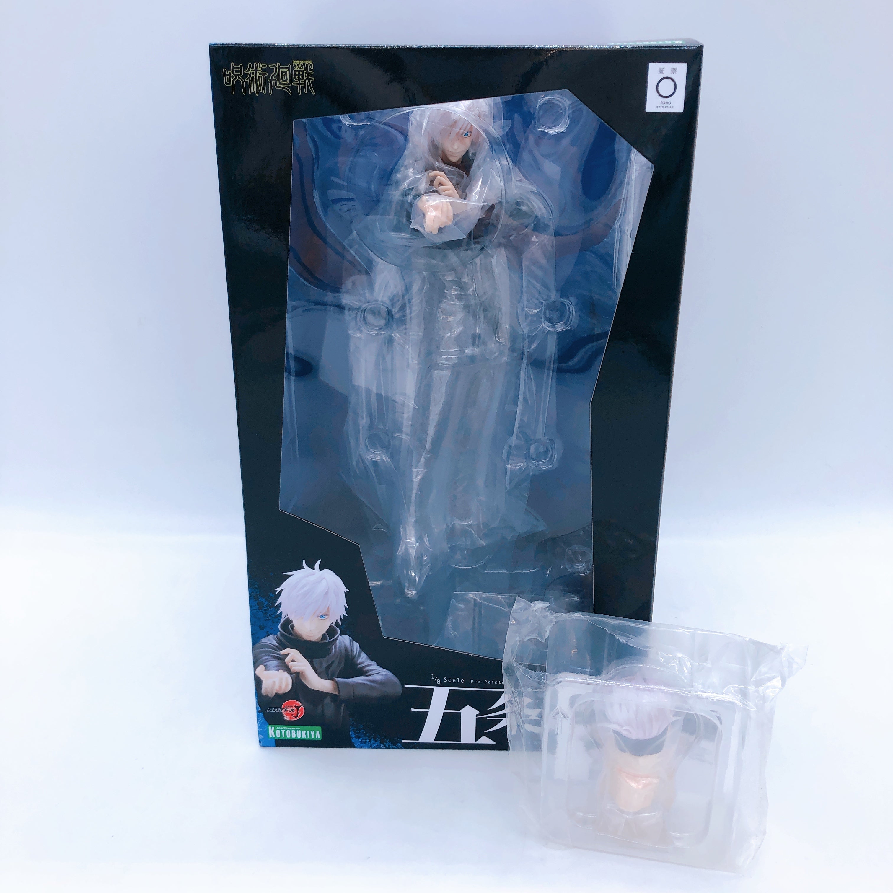 Jujutsu Kaisen Satoru Gojo ARTFX J 1/8 Scale Figure + Kotobukiya Exclusive Bonus