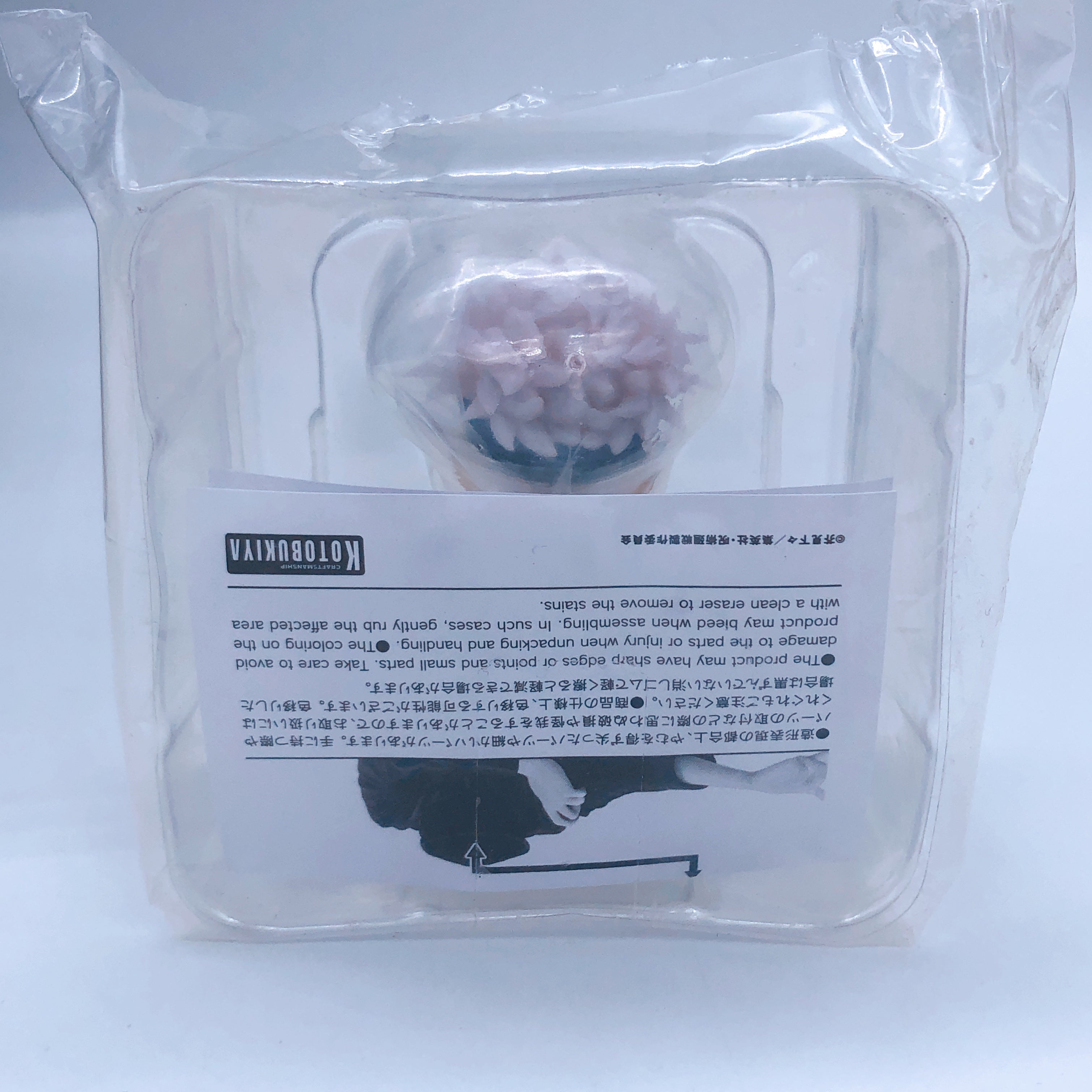 Jujutsu Kaisen Satoru Gojo ARTFX J 1/8 Scale Figure + Kotobukiya Exclusive Bonus