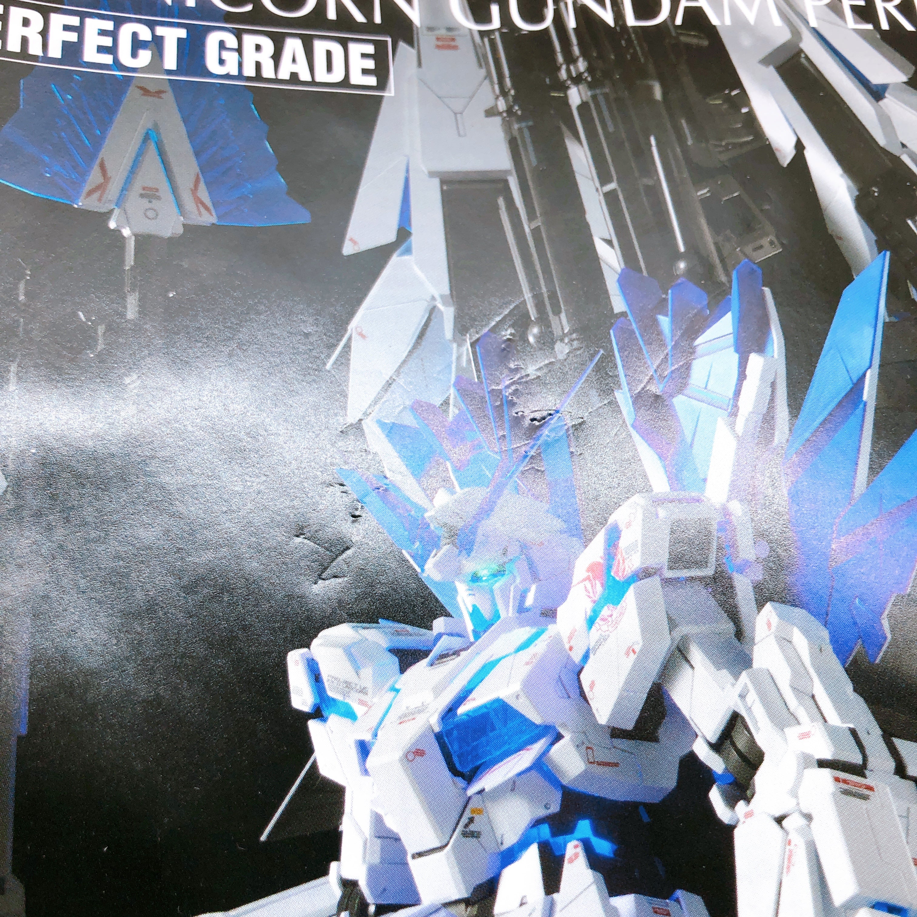 PG 1/60 Divine Expansion Set for Unicorn Gundam Perfectibility Kit 15+ Japan NEW