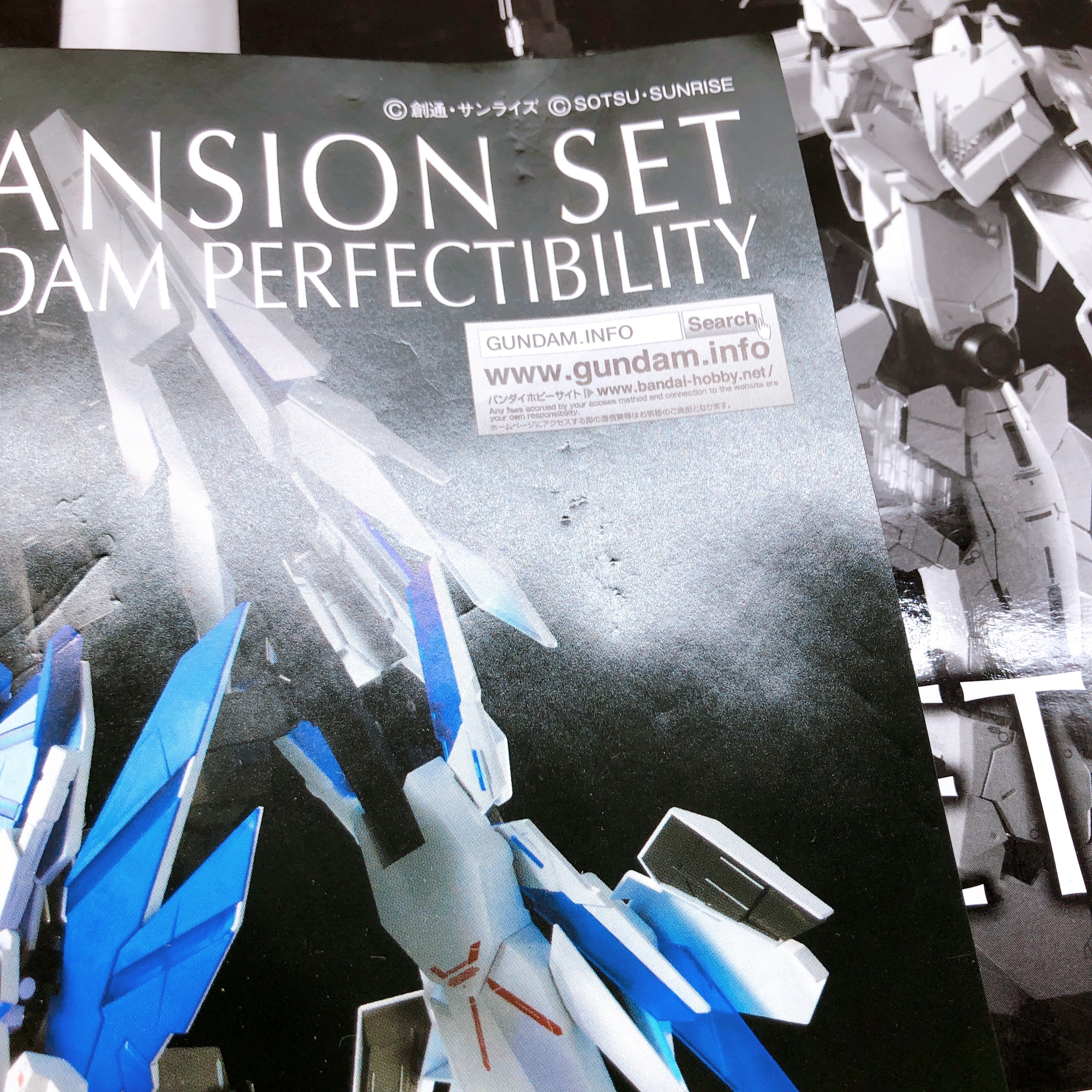 PG 1/60 Divine Expansion Set for Unicorn Gundam Perfectibility Kit 15+ Japan NEW