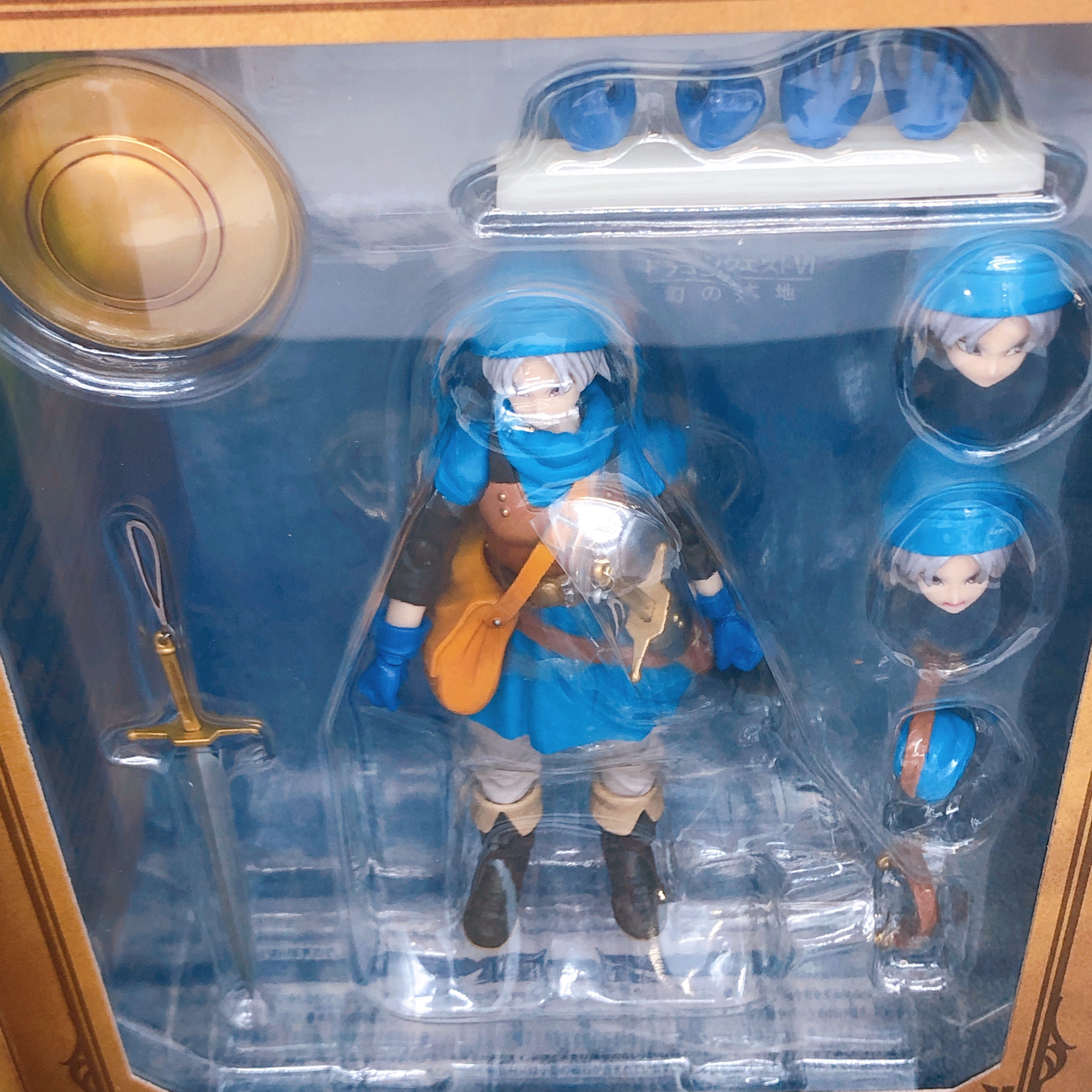 Dragon Quest VI Terry Bring Arts Action Figure Square Enix Japan Sealed FASTSHIP