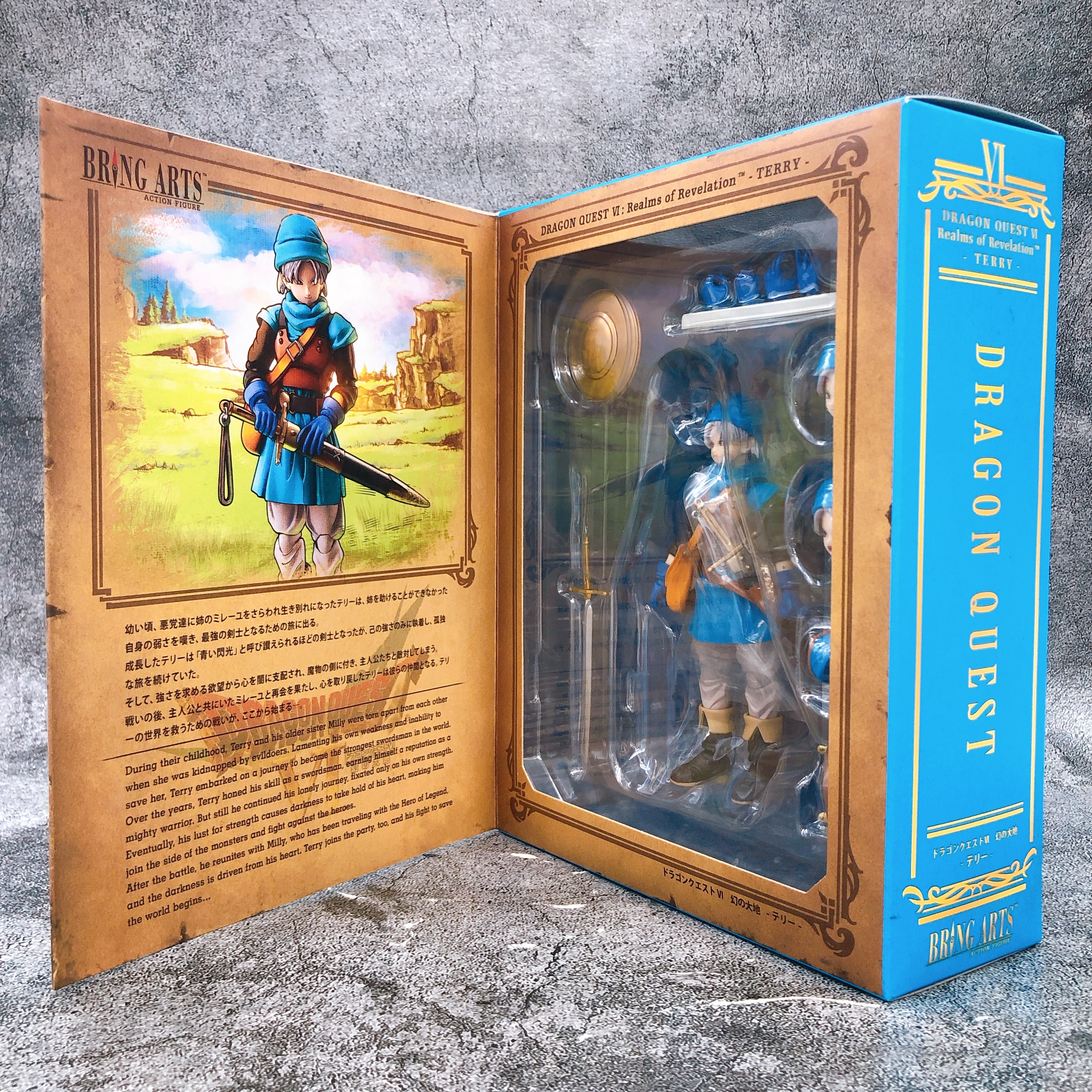 Dragon Quest VI Terry Bring Arts Action Figure Square Enix Japan Sealed FASTSHIP