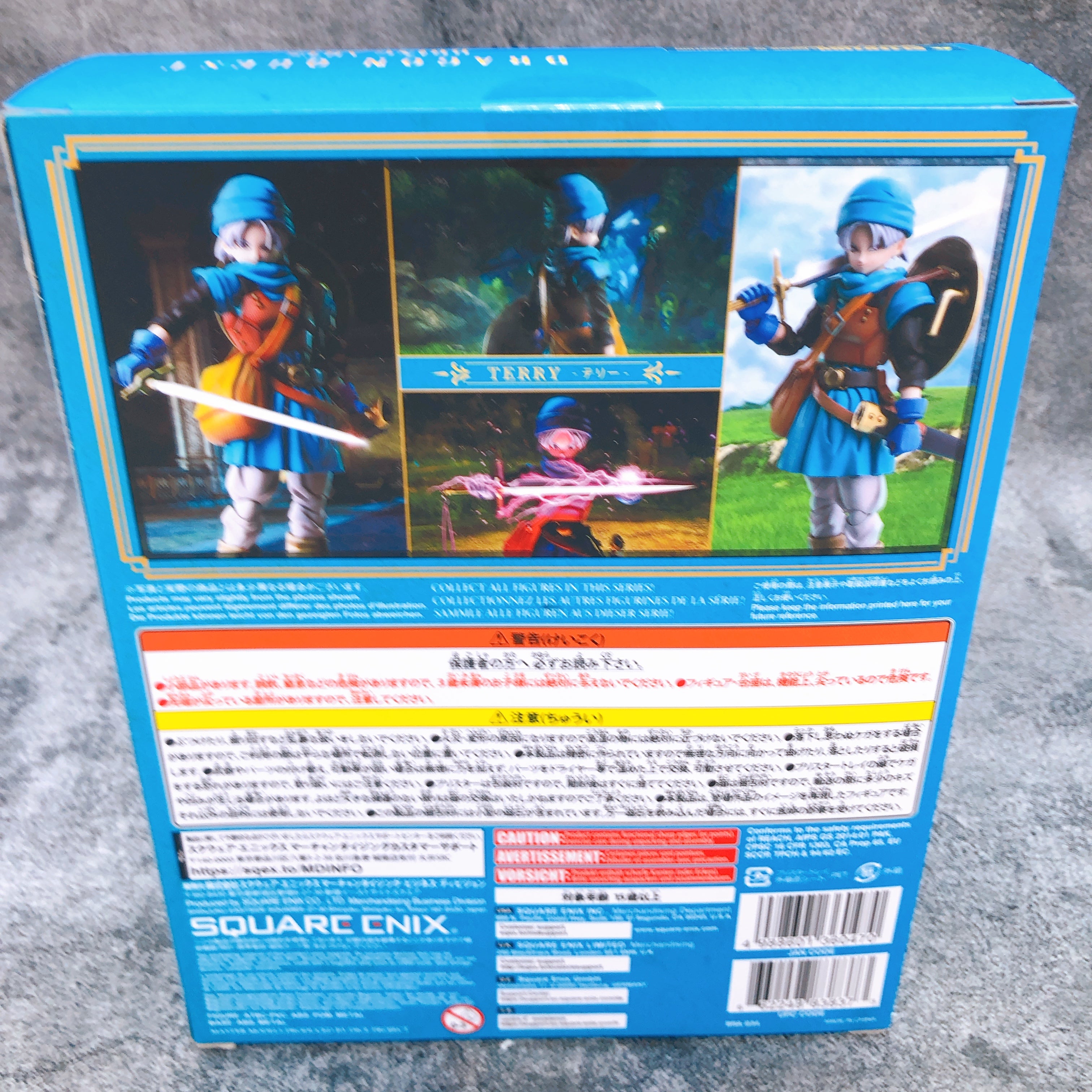 Dragon Quest VI Terry Bring Arts Action Figure Square Enix Japan Sealed FASTSHIP
