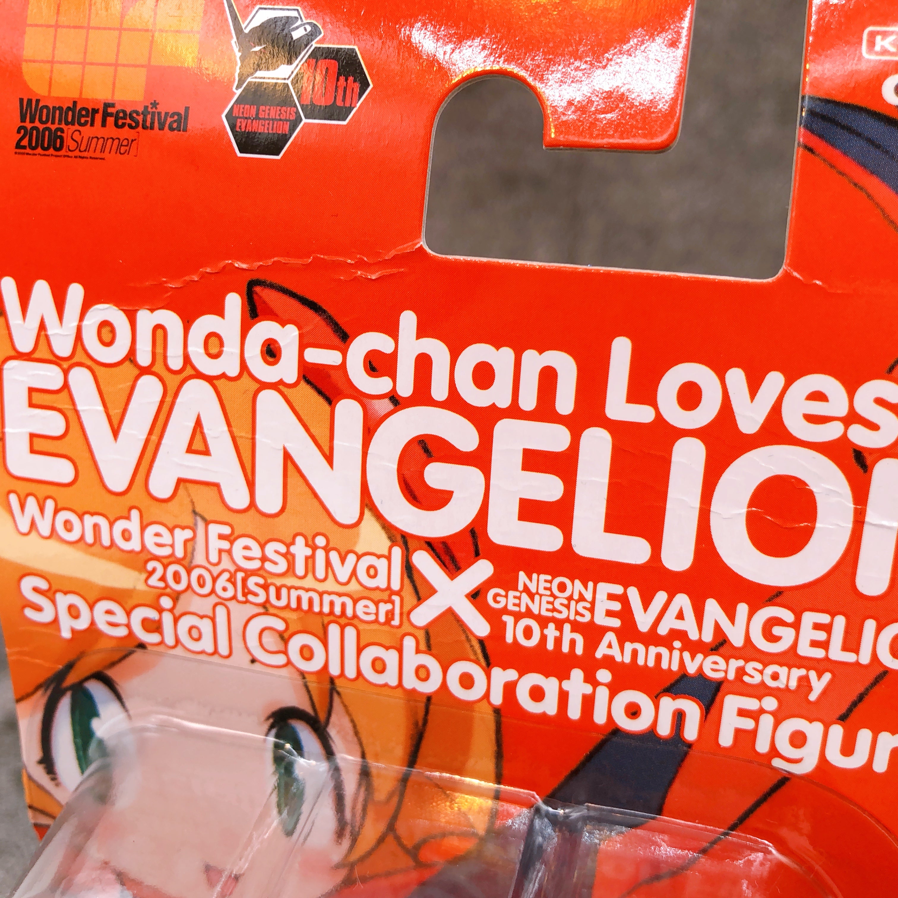 Evangelion Wonder Festival 2006 Reset Asuka Special Collaboration Figure WF2006