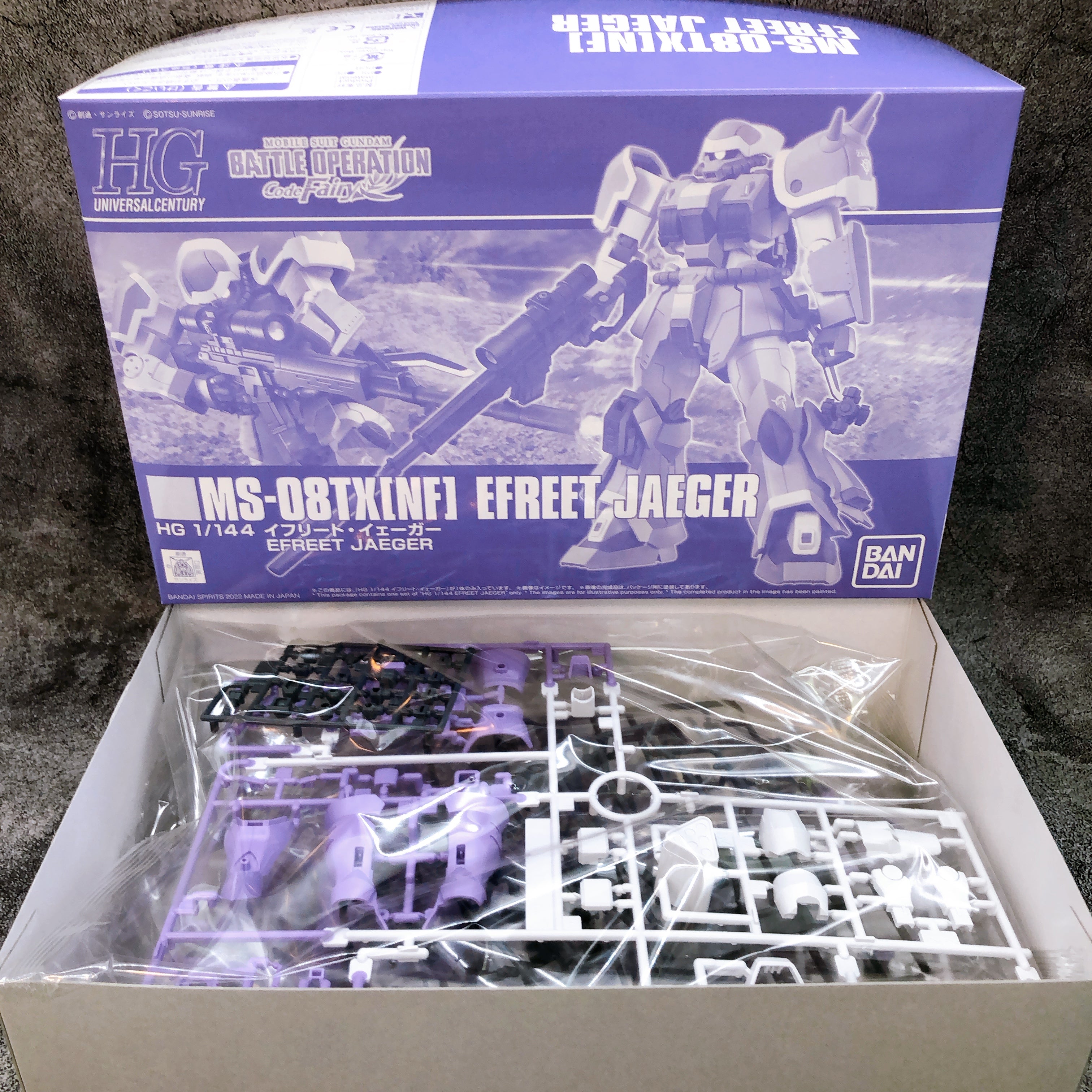 HG 1/144 Efreet Jaeger Gundam Battle Operation Code Fairy Model Kit Bandai NEW