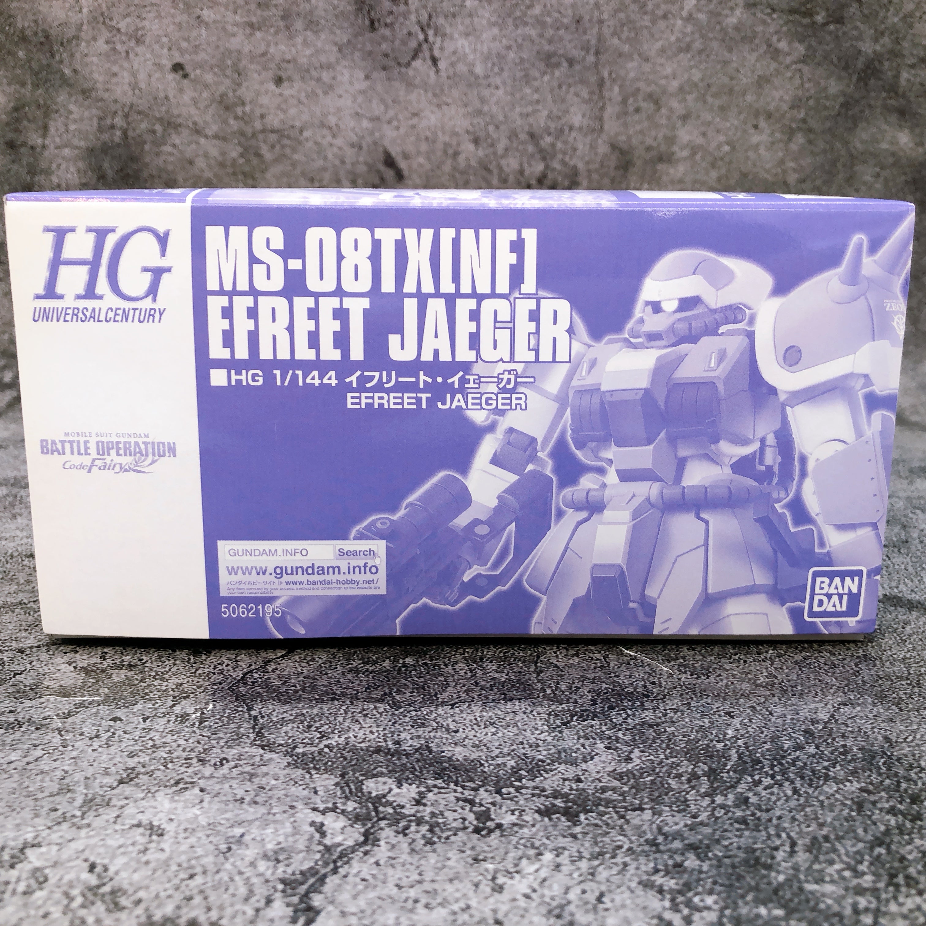 HG 1/144 Efreet Jaeger Gundam Battle Operation Code Fairy Model Kit Bandai NEW