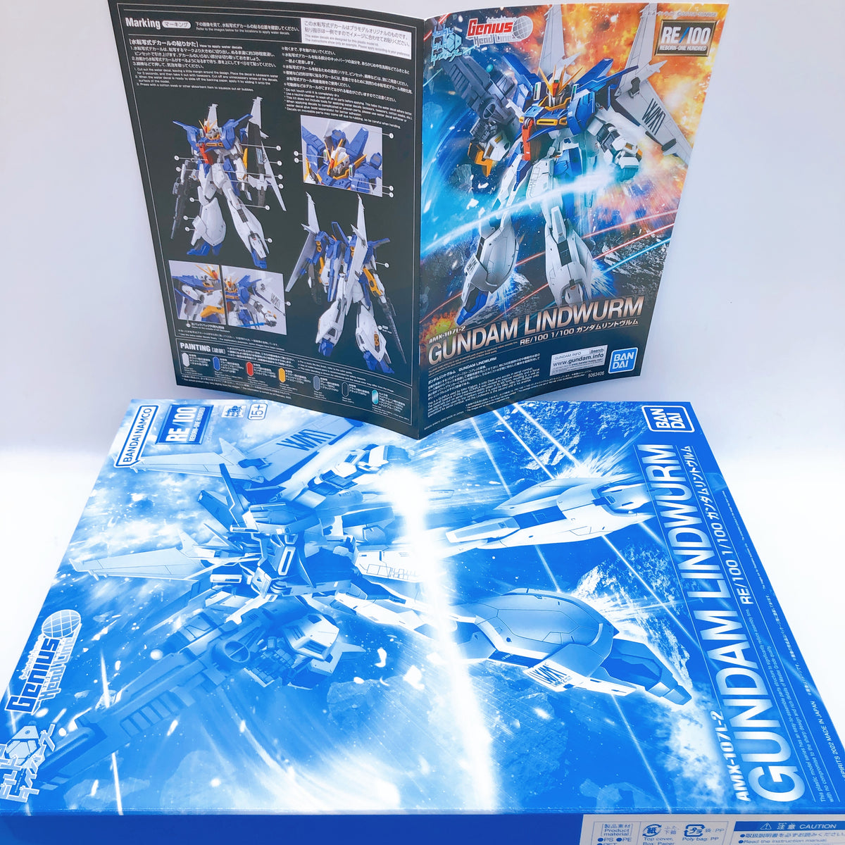 RE/100 1/100 Gundam Lindwurm Genius Head Line Model Kit 15+ Premium Bandai Japan