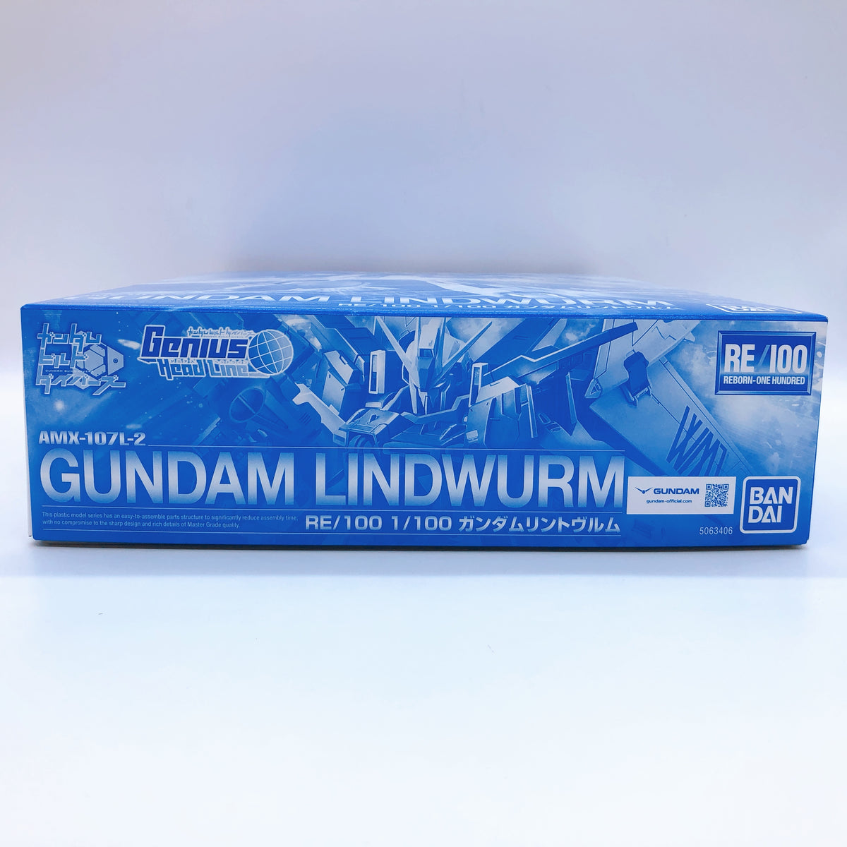 RE/100 1/100 Gundam Lindwurm Genius Head Line Model Kit 15+ Premium Bandai Japan