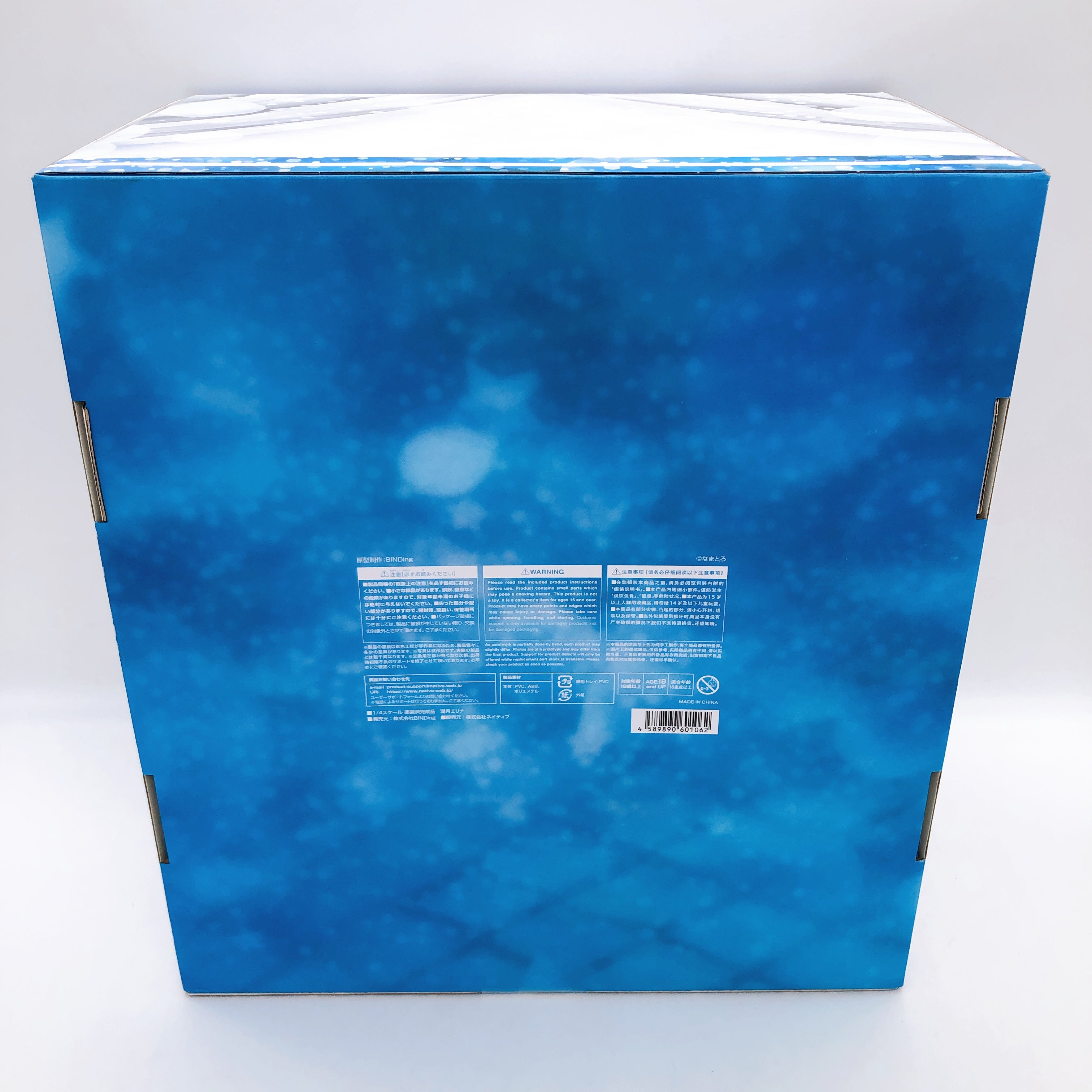 (w/Bonus) Native Erina Kozuki 1/4 Scale Figure Japan AUTHENTIC Sealed FASTSHIP