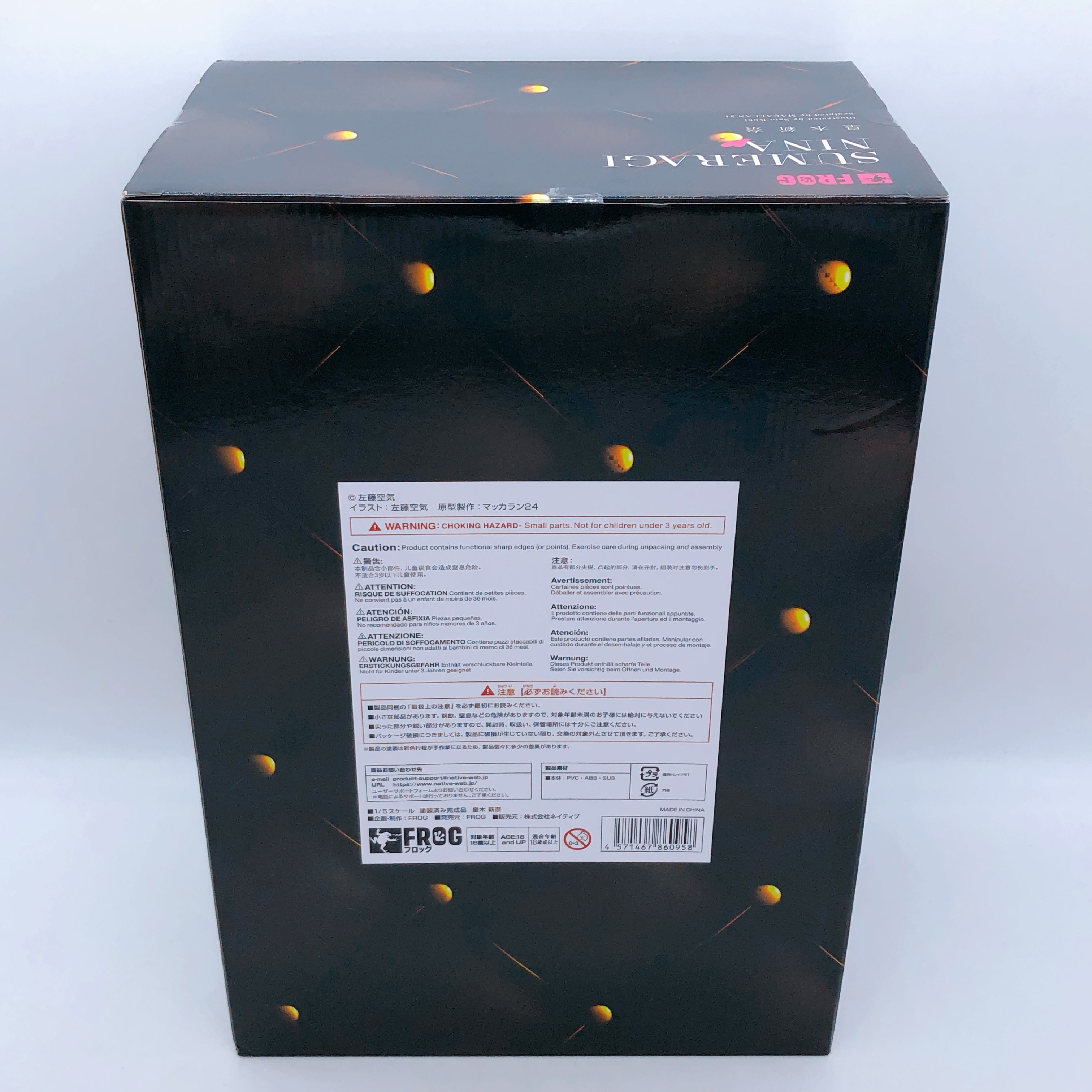 (w/Bonus) Sumeragi Nina 1/5 Figure Sato Kuki Original FROG Native Authentic