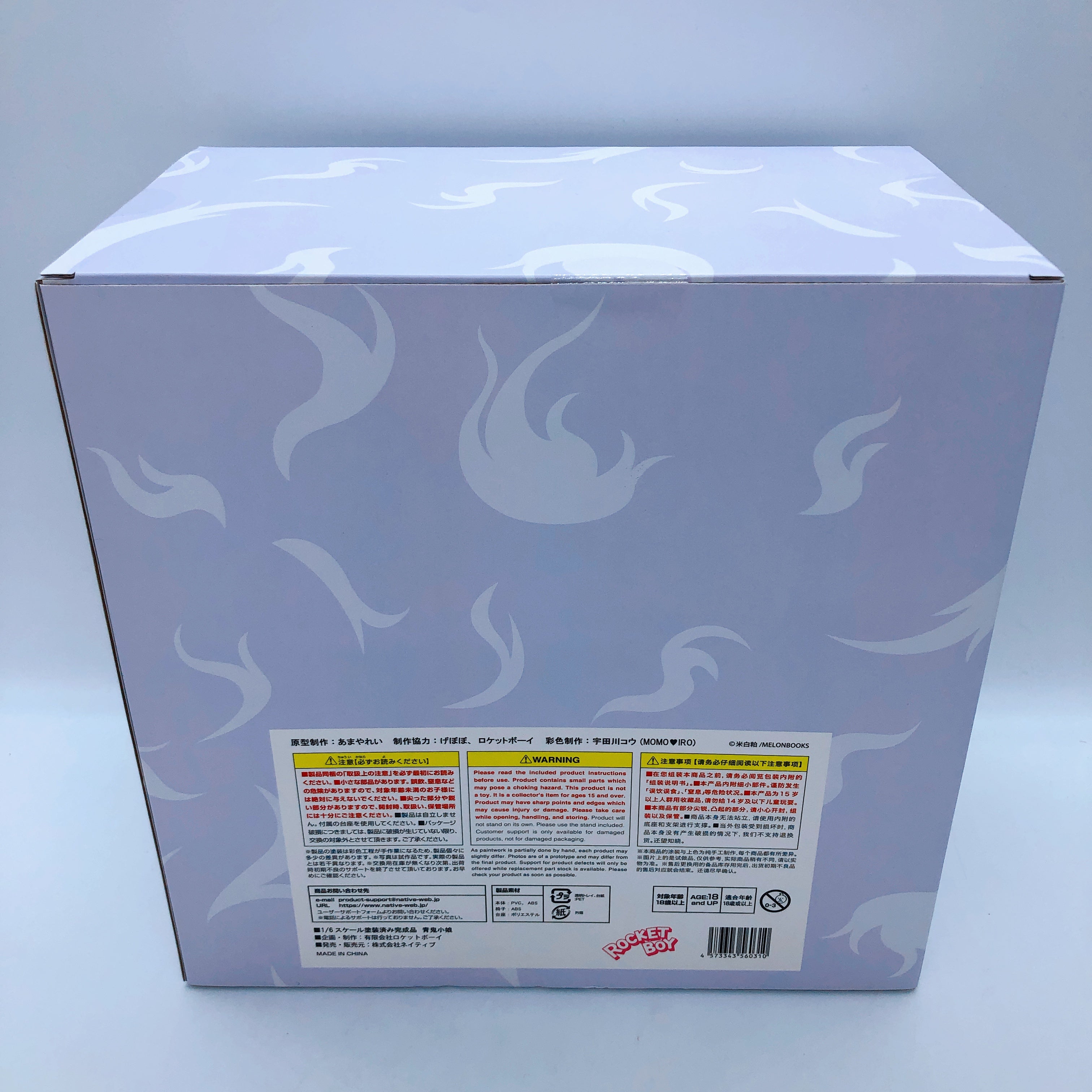 (w/Bonus) Ao-Oni Girl 1/6 Scale Figure Kasu Komeshiro Native Japan AUTHENTIC