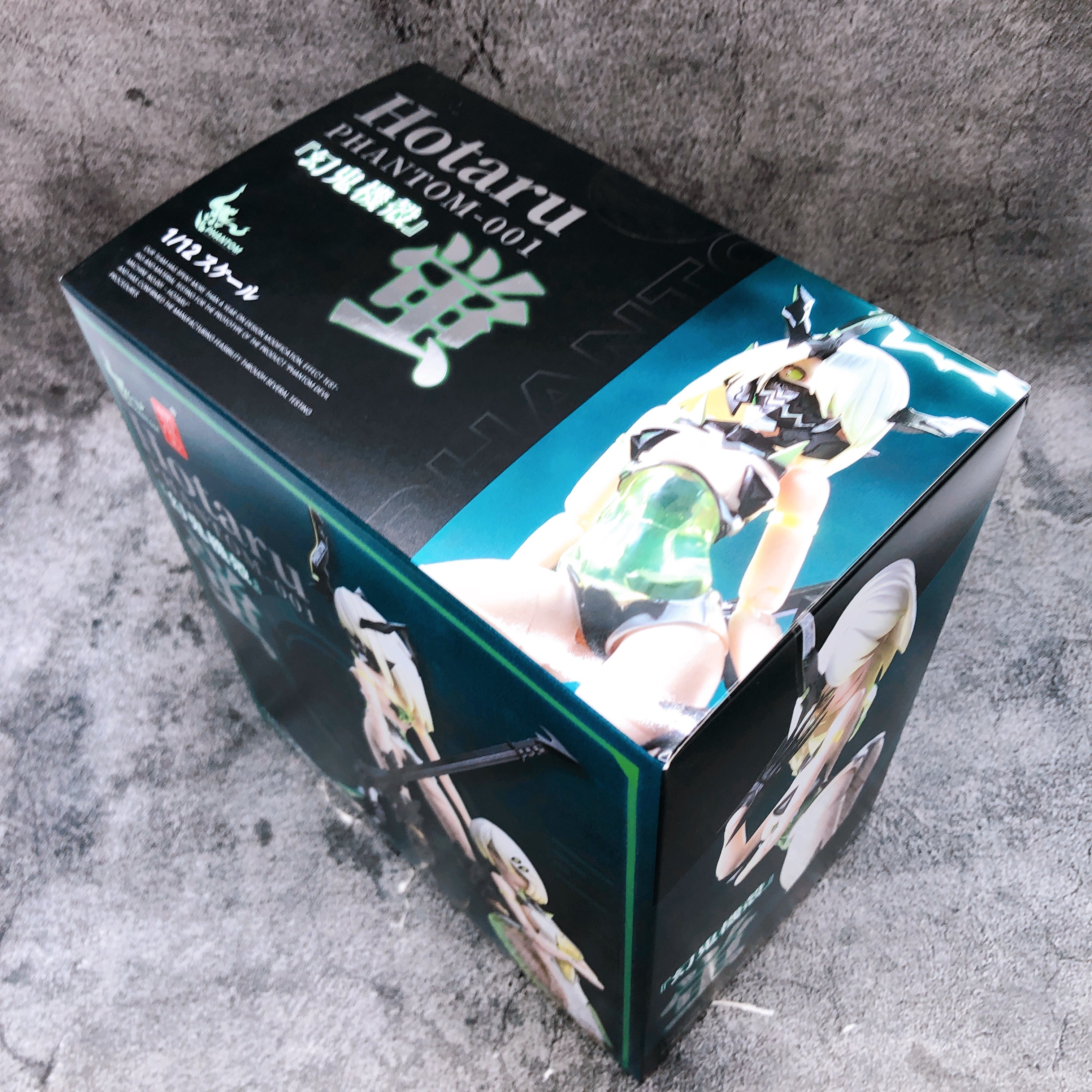 Phantom 001 Hotaru Reverse Change Set 1/12 Action Figure Snail Shell FASTSHIP