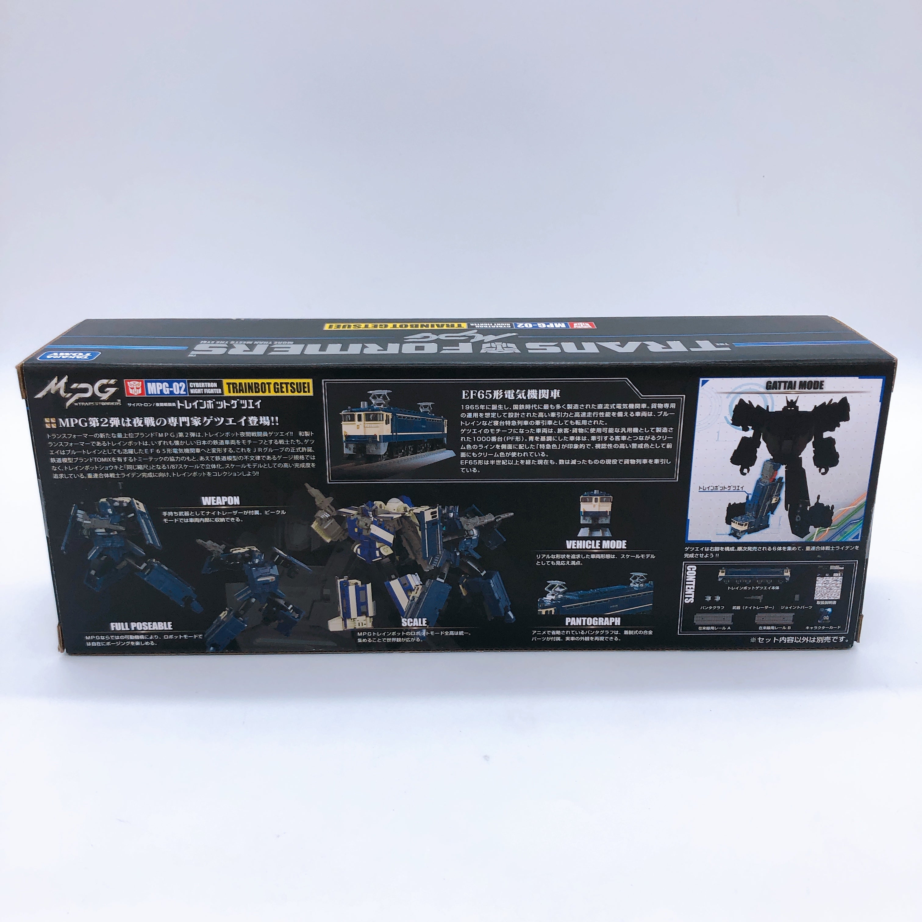 Transformers Masterpiece G MPG-02 Trainbot Getsuei Action Figure Takara Tomy NEW