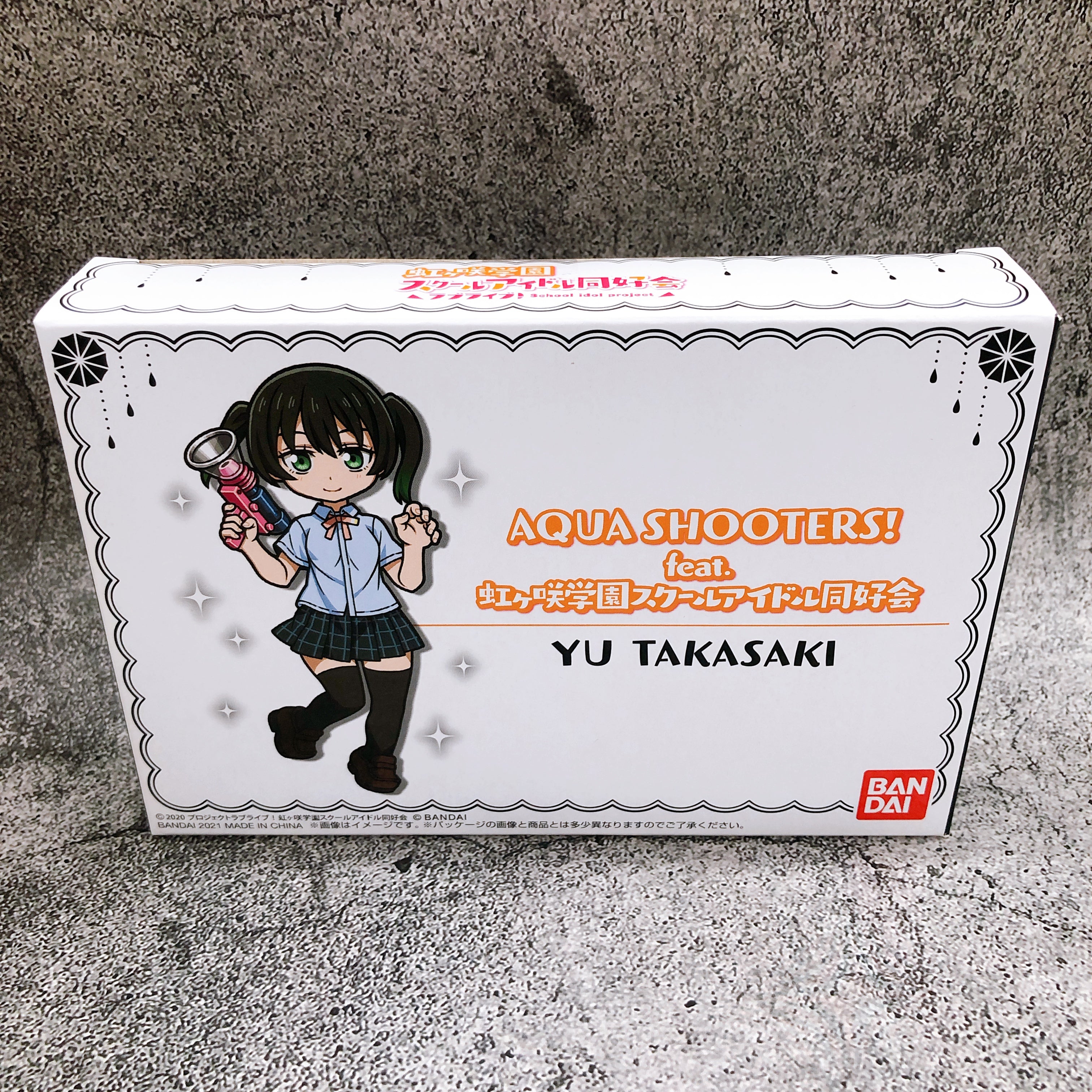 Aqua Shooters! Yu Takasaki Love Live Nijigasaki Bandai Action Figure Kit NEW