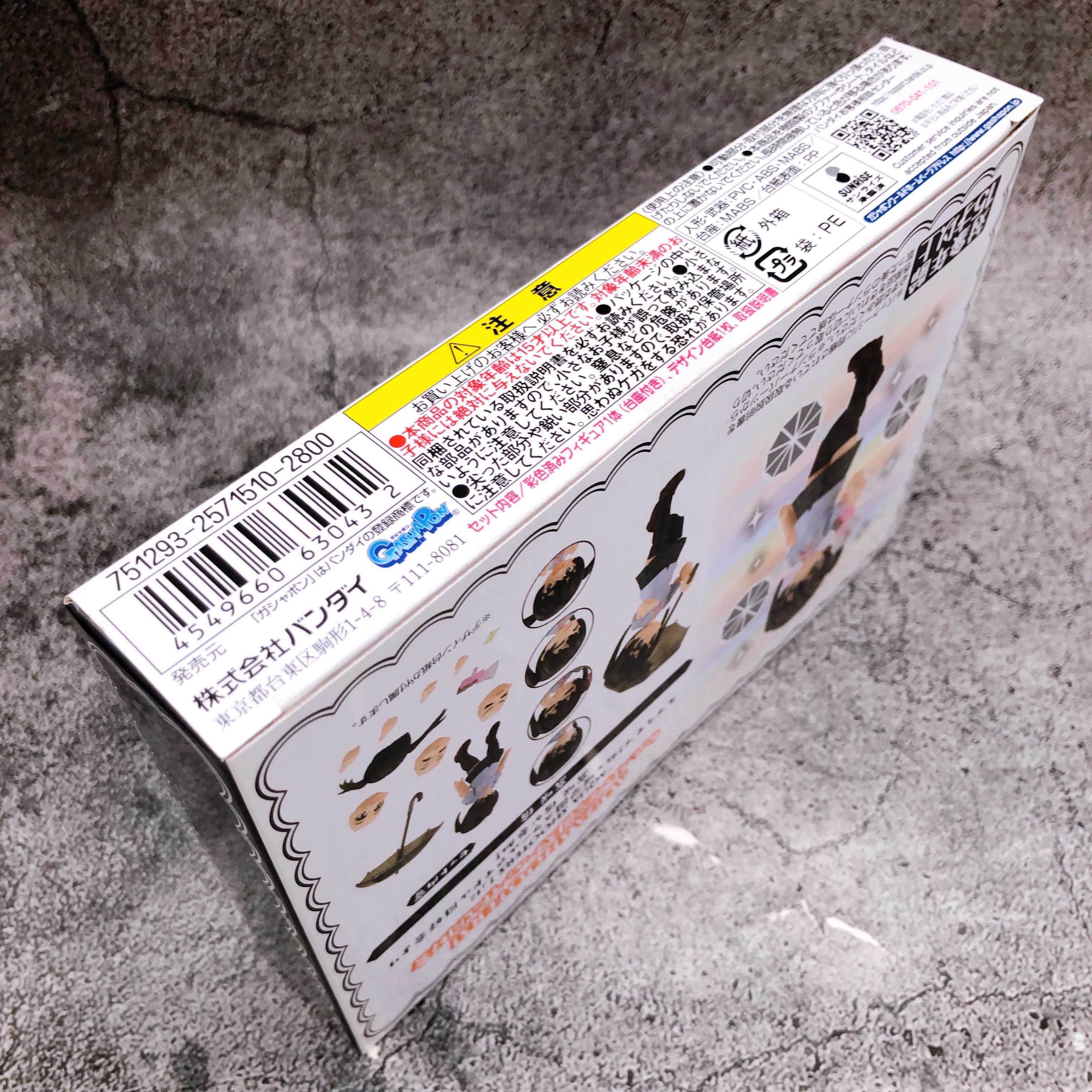 Aqua Shooters! Yu Takasaki Love Live Nijigasaki Bandai Action Figure Kit NEW