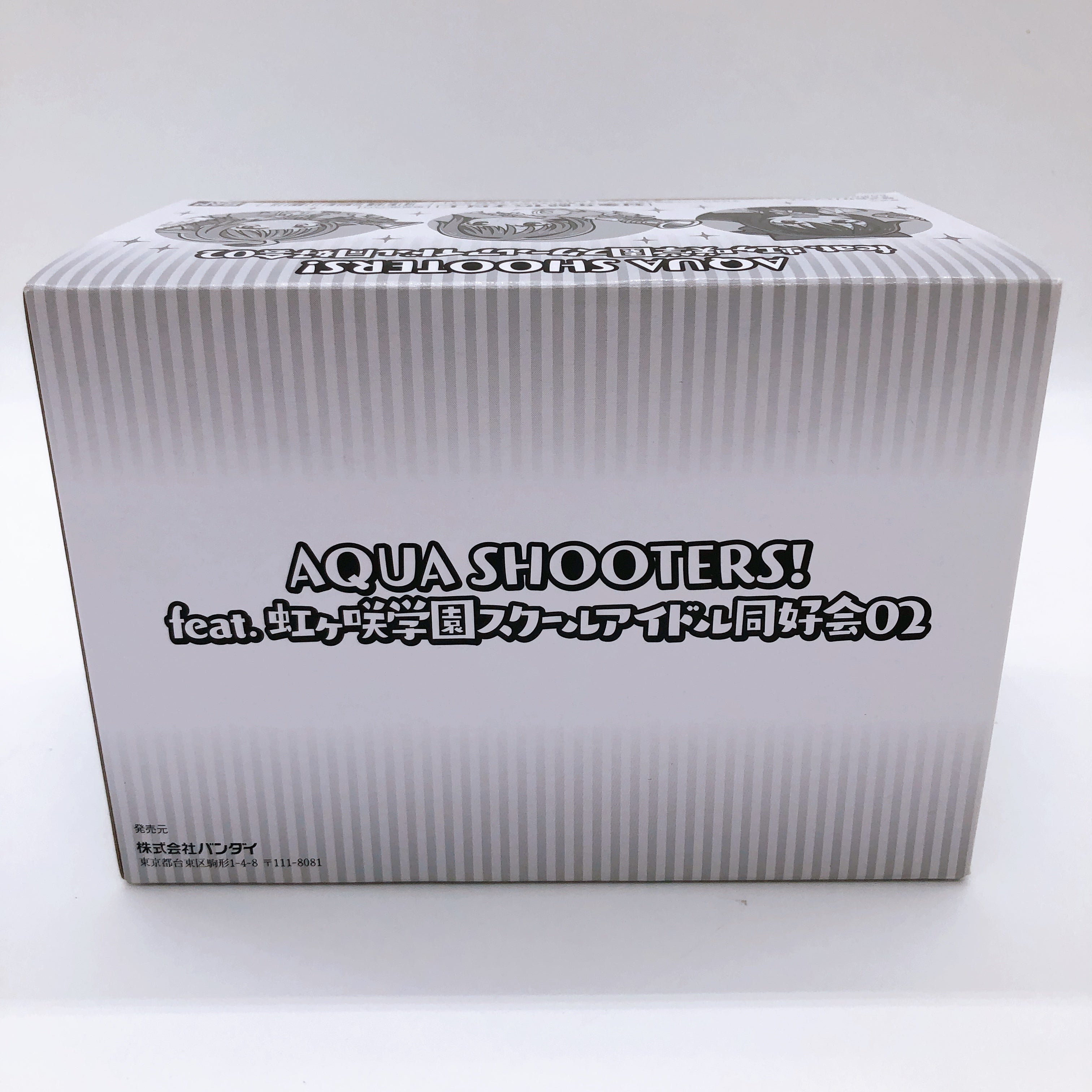 (w/Bonus) Aqua Shooters! Love Live Nijigasaki 02 Bandai Action Figure Kit NEW