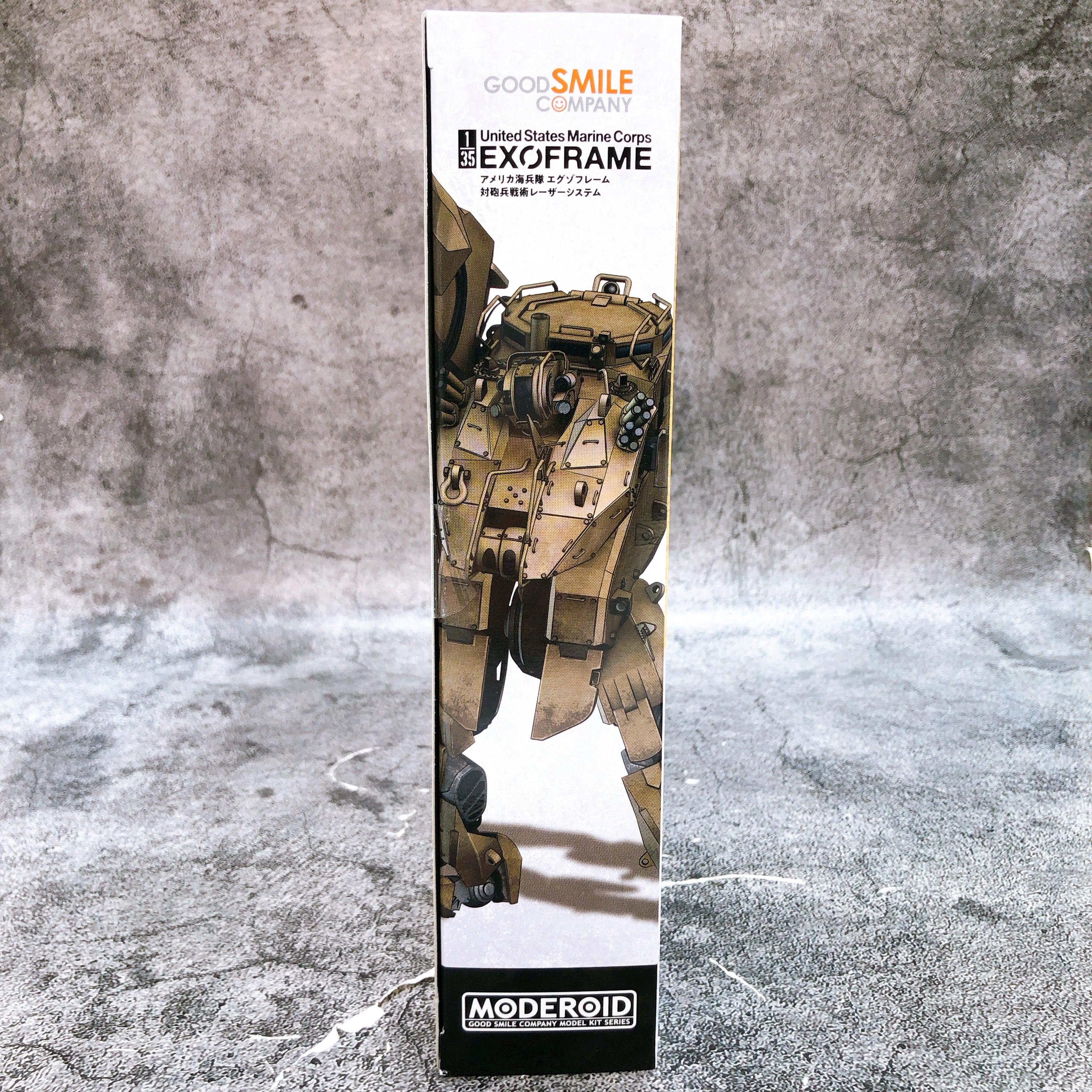 MODEROID OBSOLETE USMC EXOFRAME TOAD Anti-Artillery Laser System 1/35 Kit Sealed