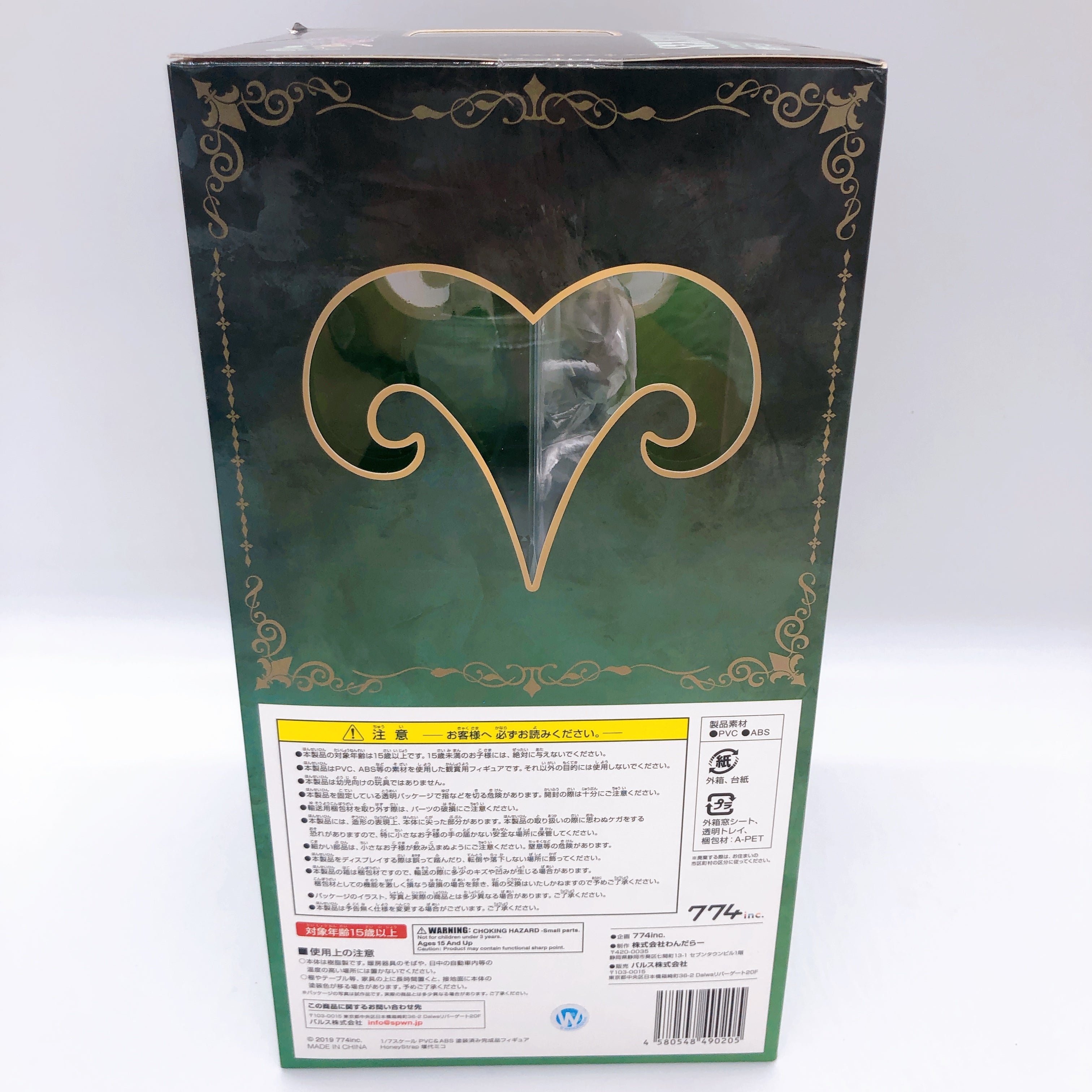 HoneyStrap Vtuber Mico Sekishiro 1/7 Scale PVC Figure 774inc. Japan NEW FASTSHIP