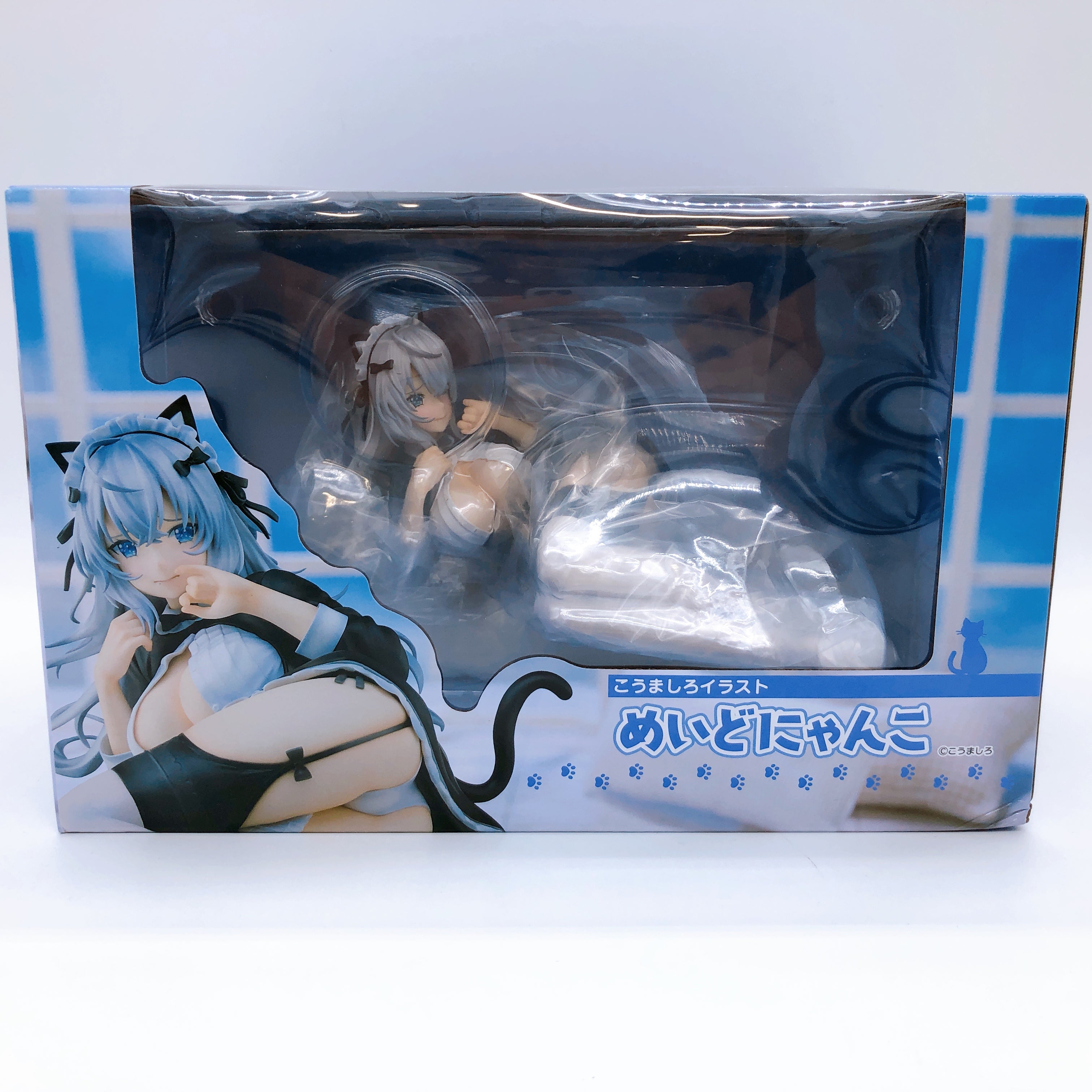 Maid Nyanko Kohmashiro Original Figure Union Creative Japan Sealed FASTSHIP