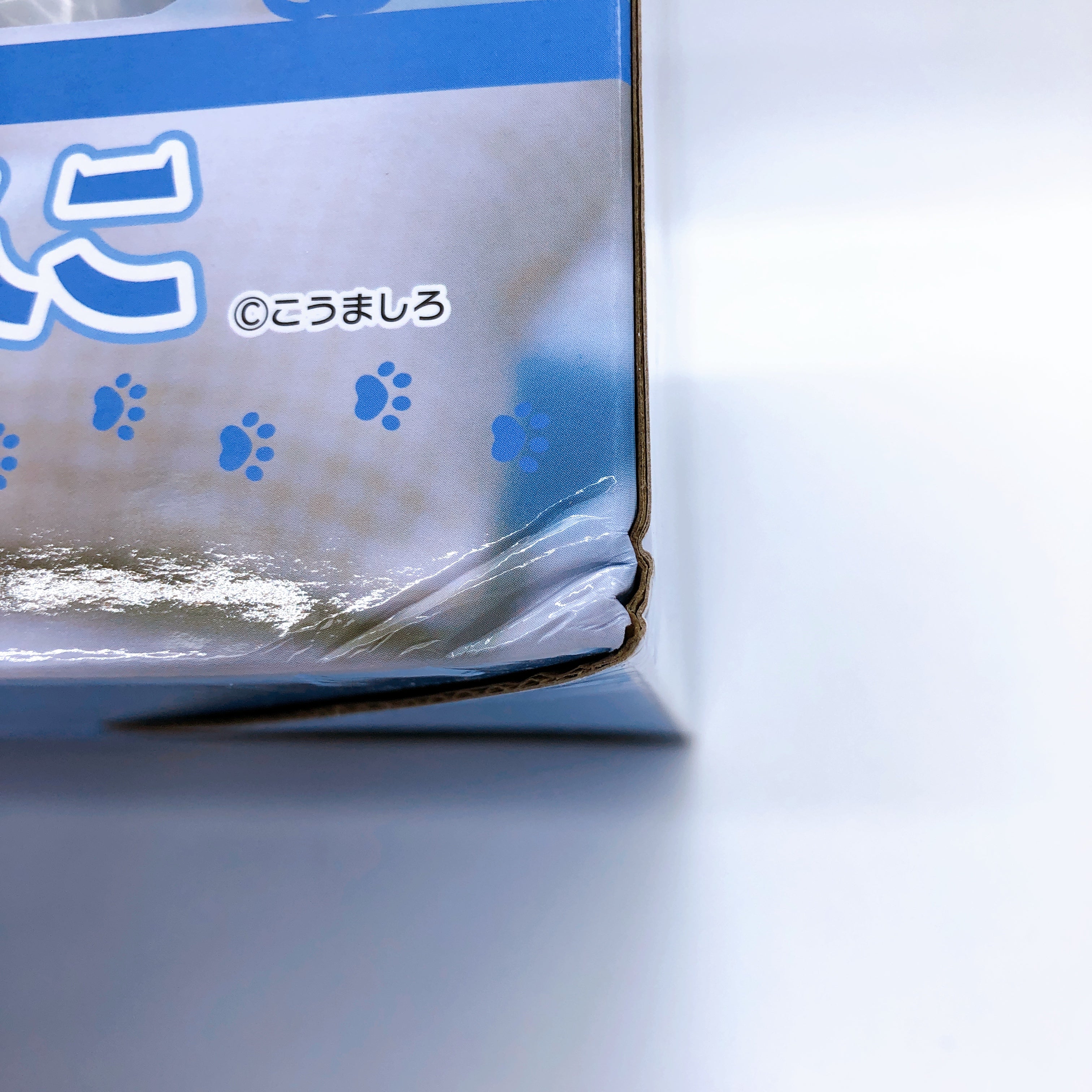 Maid Nyanko Kohmashiro Original Figure Union Creative Japan Sealed FASTSHIP