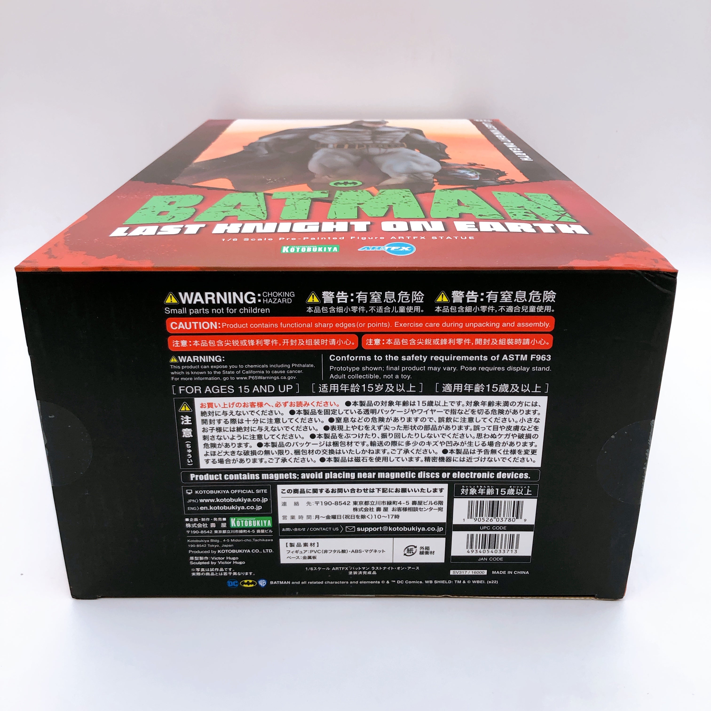 Batman Last Night on Earth 1/6 Scale Figure ARTFX DC UNIVERSE Kotobukiya Japan