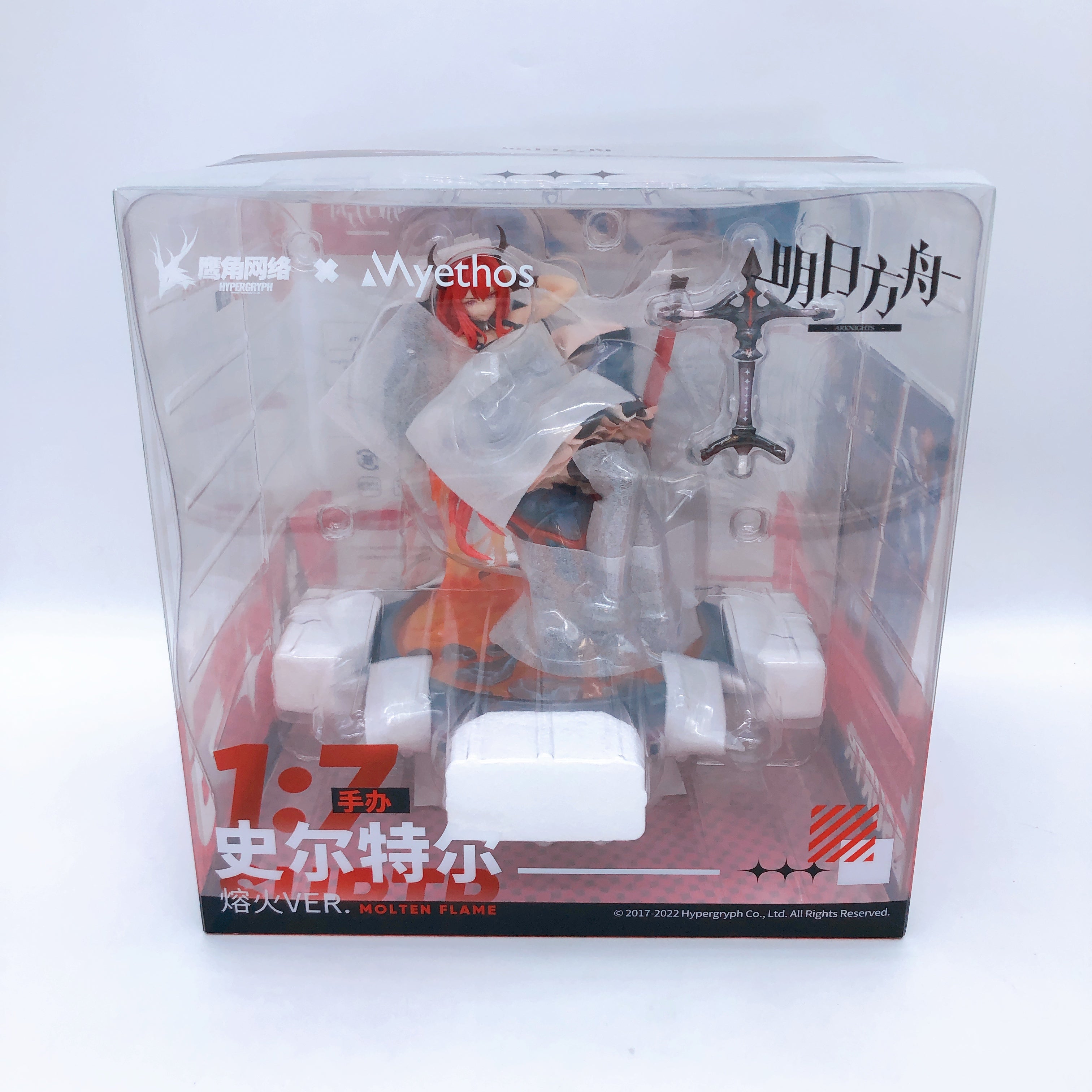Arknights Surtr Magma ver. 1/7 Scale Figure Myethos Japan Sealed FASTSHIP