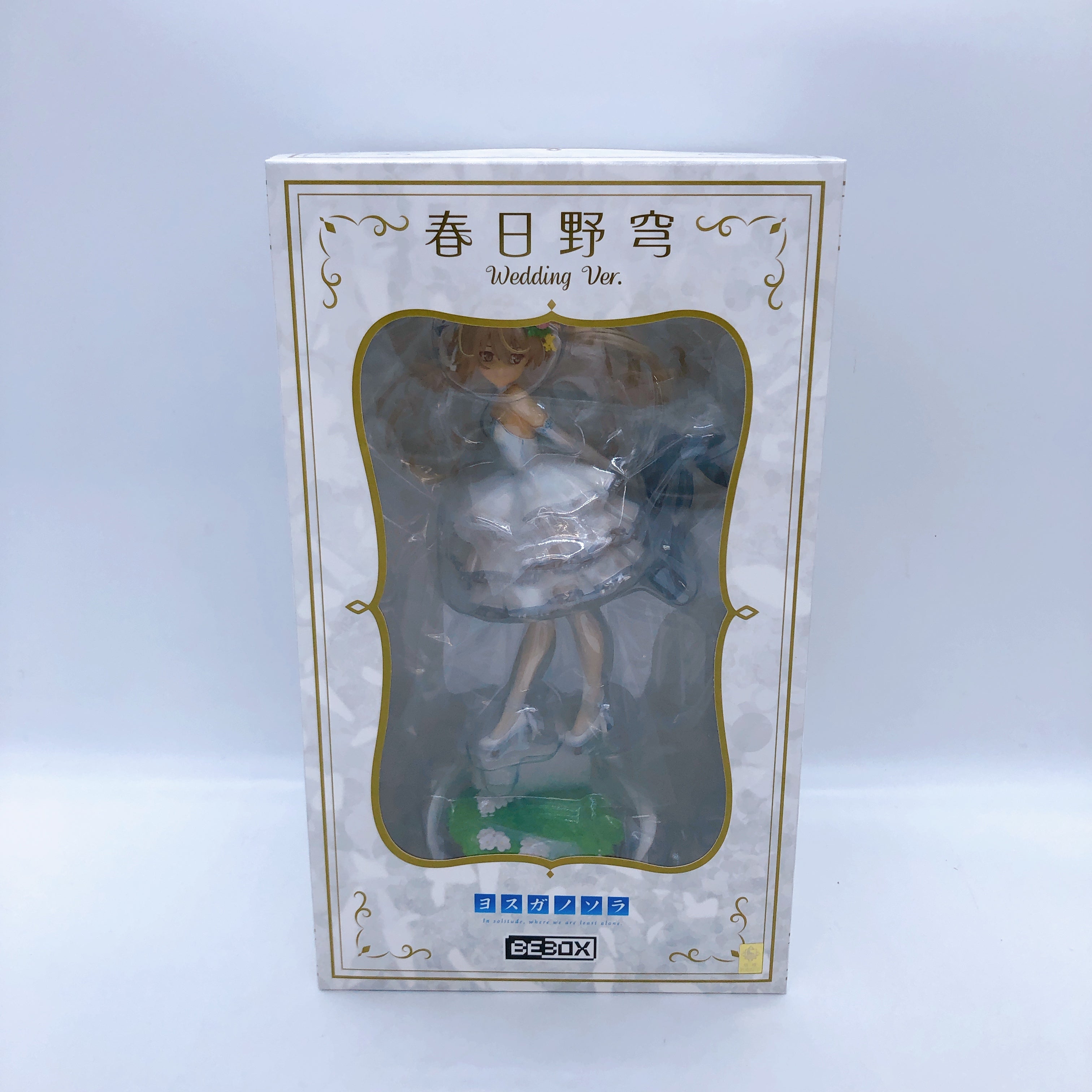 Yosuga no Sora Sora Kasugano Wedding ver. 1/7 Figure BEBOX Japan Sealed