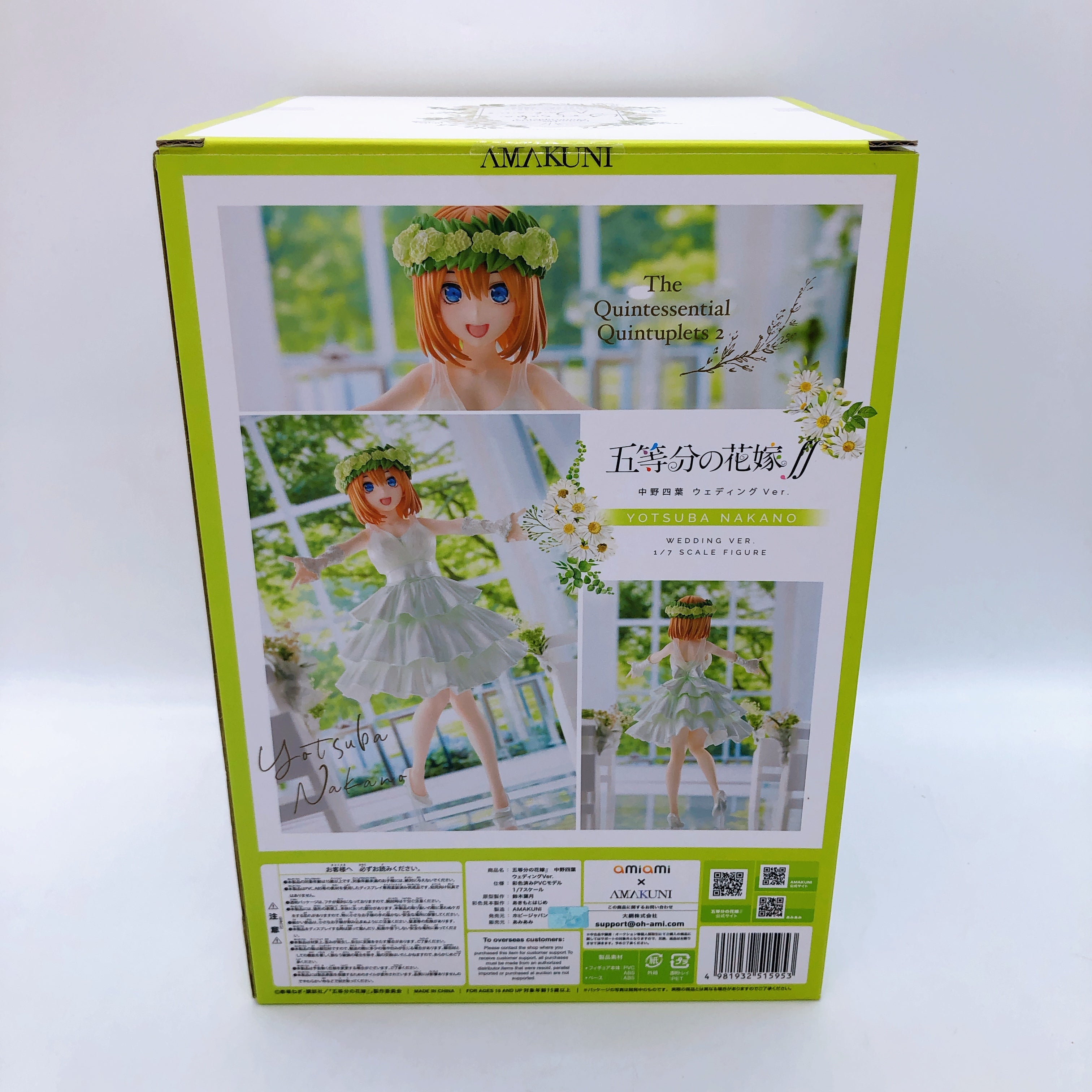 The Quintessential Quintuplets Yotsuba Nakano Wedding ver. Figure AMAKUNI