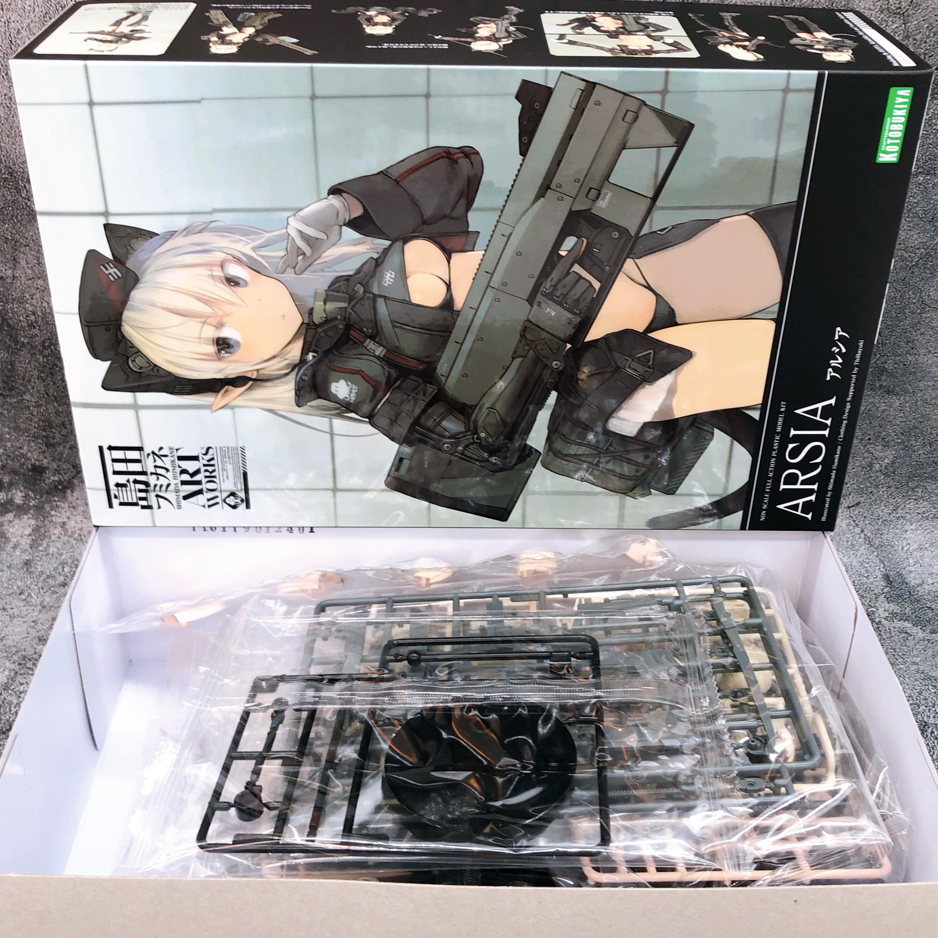 Shimada Humikane Art Works Arsia Non Scale Model Kit KOTOBUKIYA NEW FASTSHIP