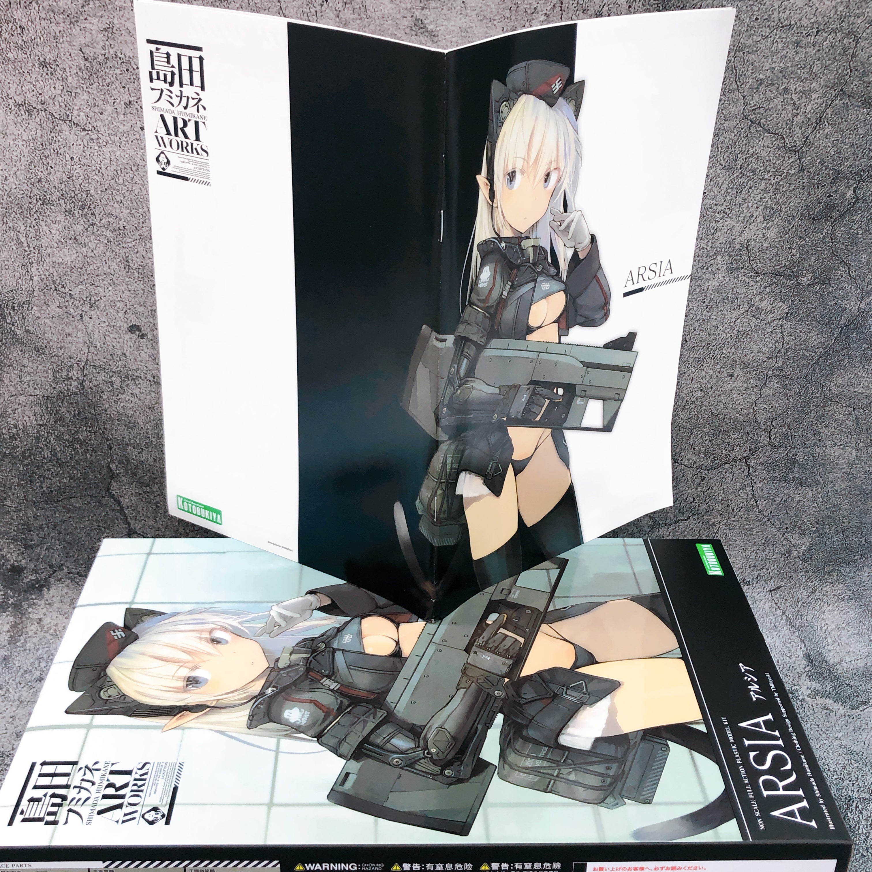 Shimada Humikane Art Works Arsia Non Scale Model Kit KOTOBUKIYA NEW FASTSHIP