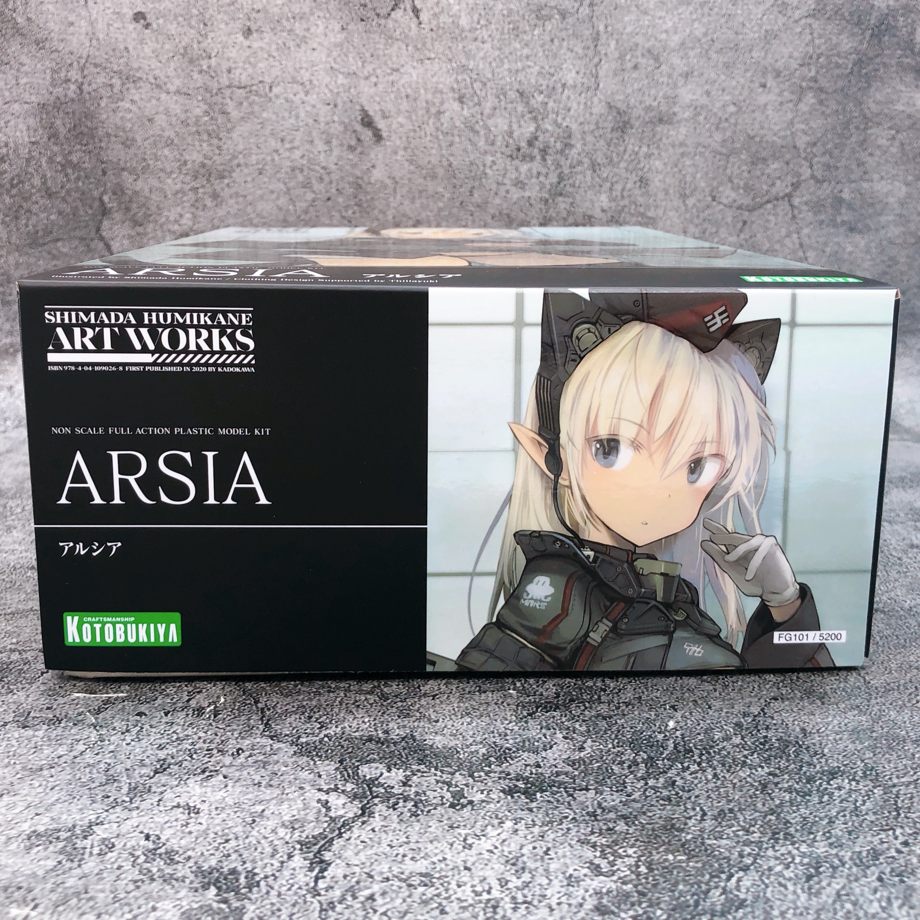 Shimada Humikane Art Works Arsia Non Scale Model Kit KOTOBUKIYA NEW FASTSHIP