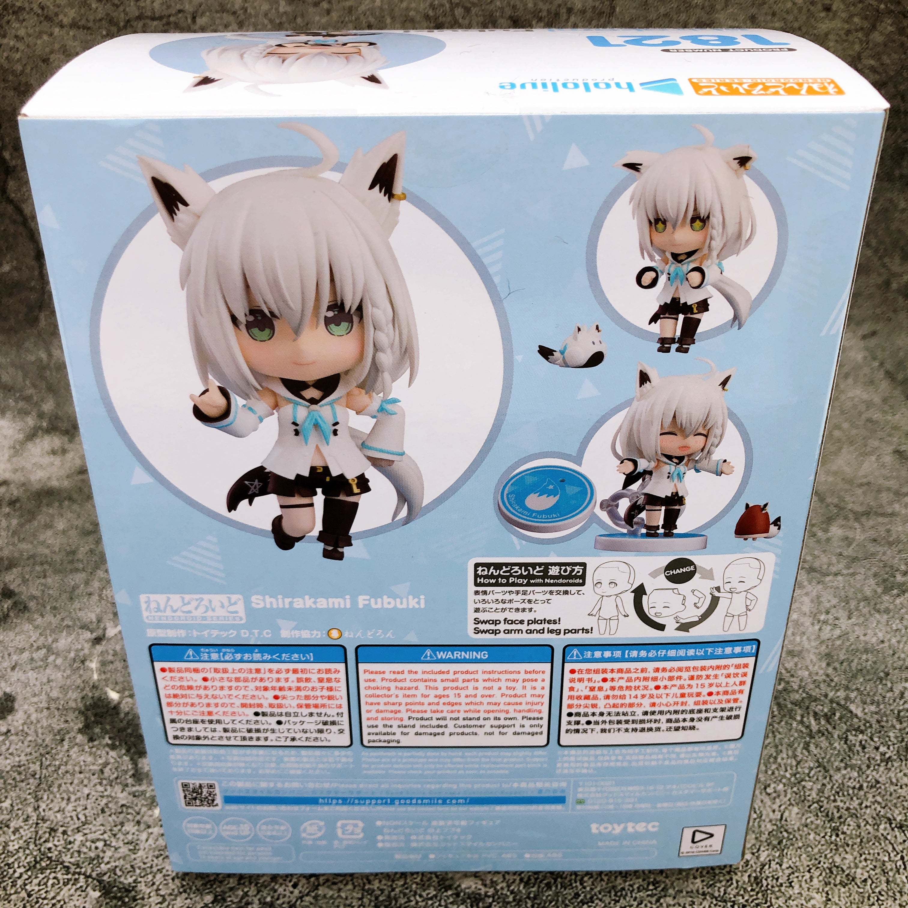 Nendoroid Hololive Production Shirakami Fubuki Action Figure Good Smile Company