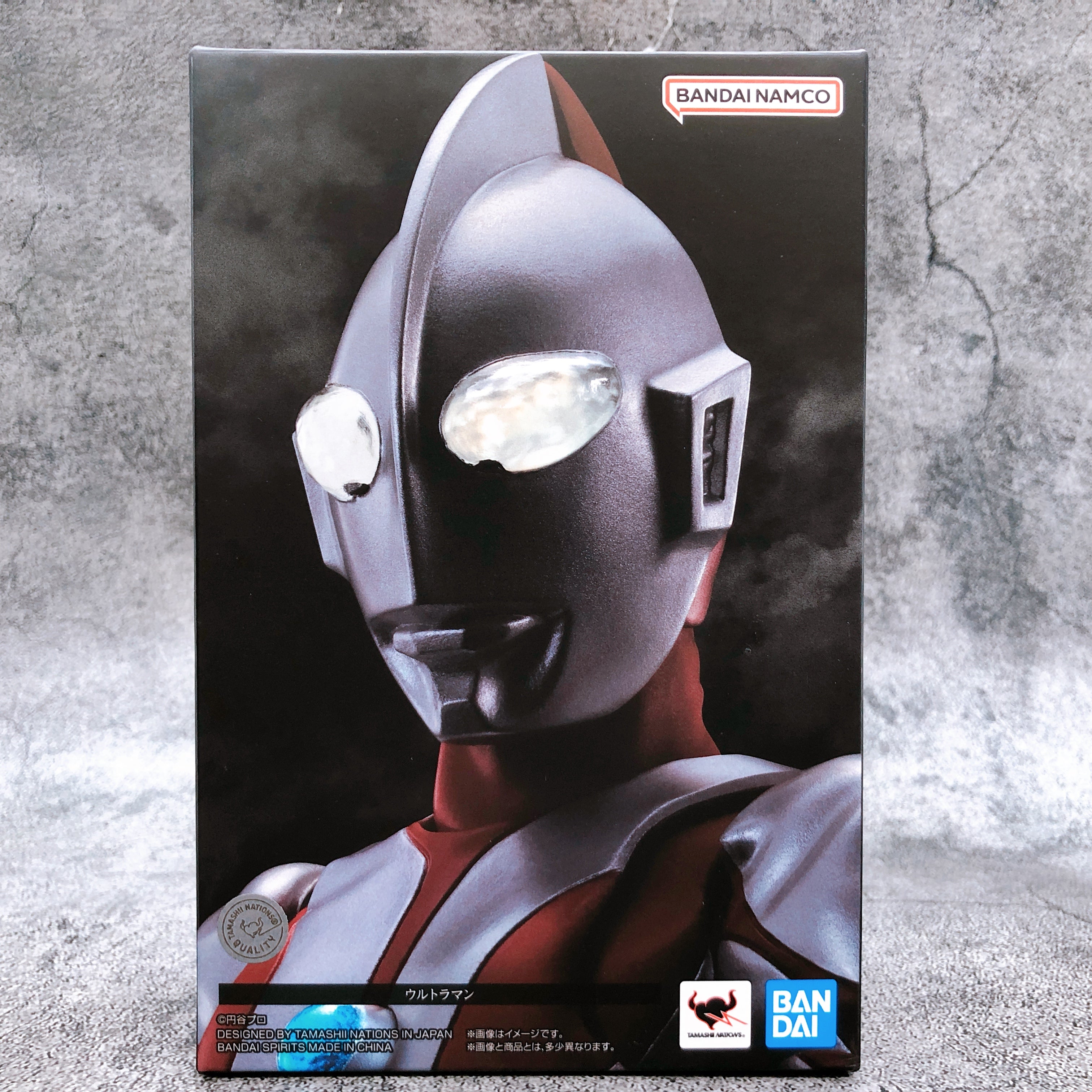 S.H.Figuarts Shinkoccou Seihou Ultraman Action Figure Bandai Japan NEW