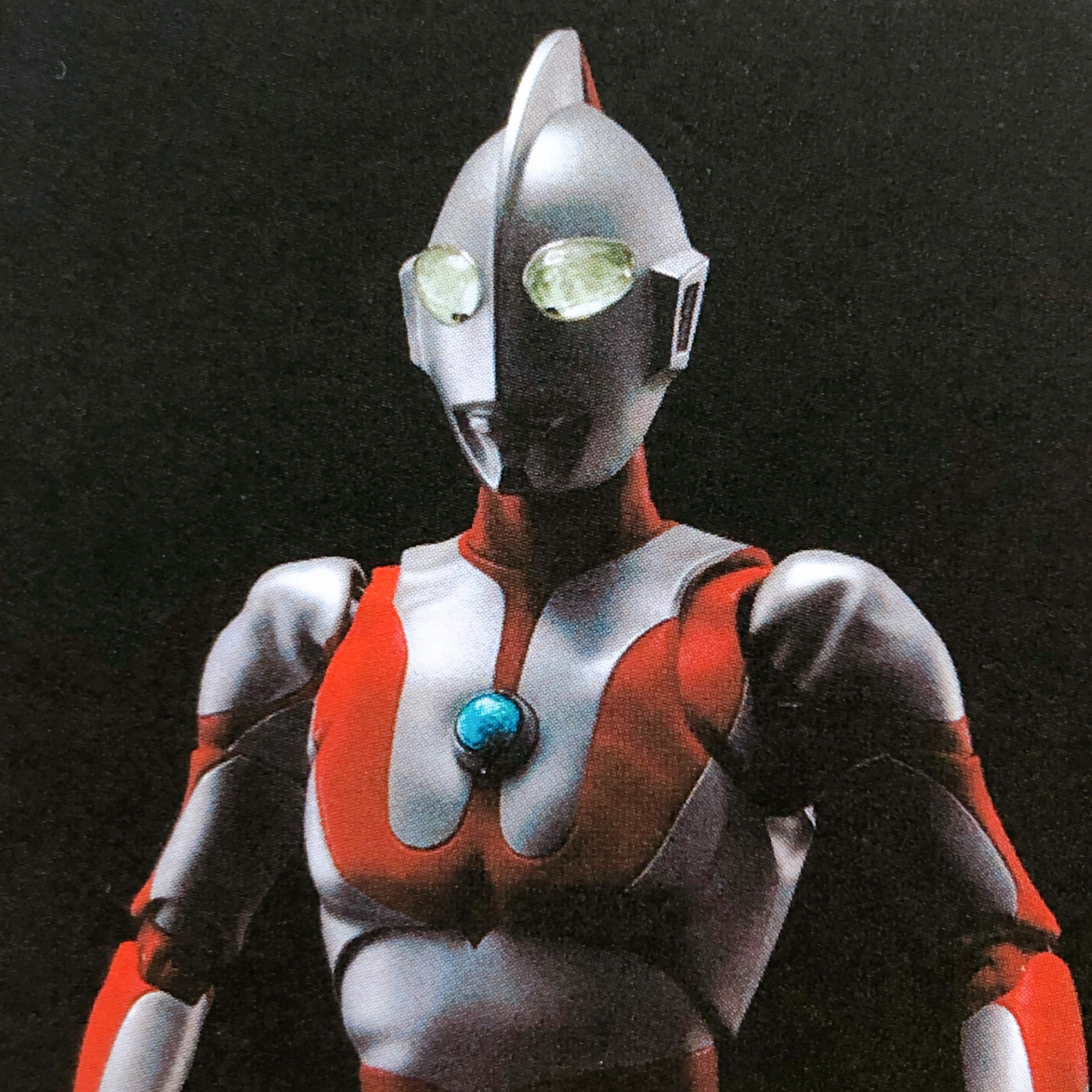 S.H.Figuarts Shinkoccou Seihou Ultraman Action Figure Bandai Japan NEW
