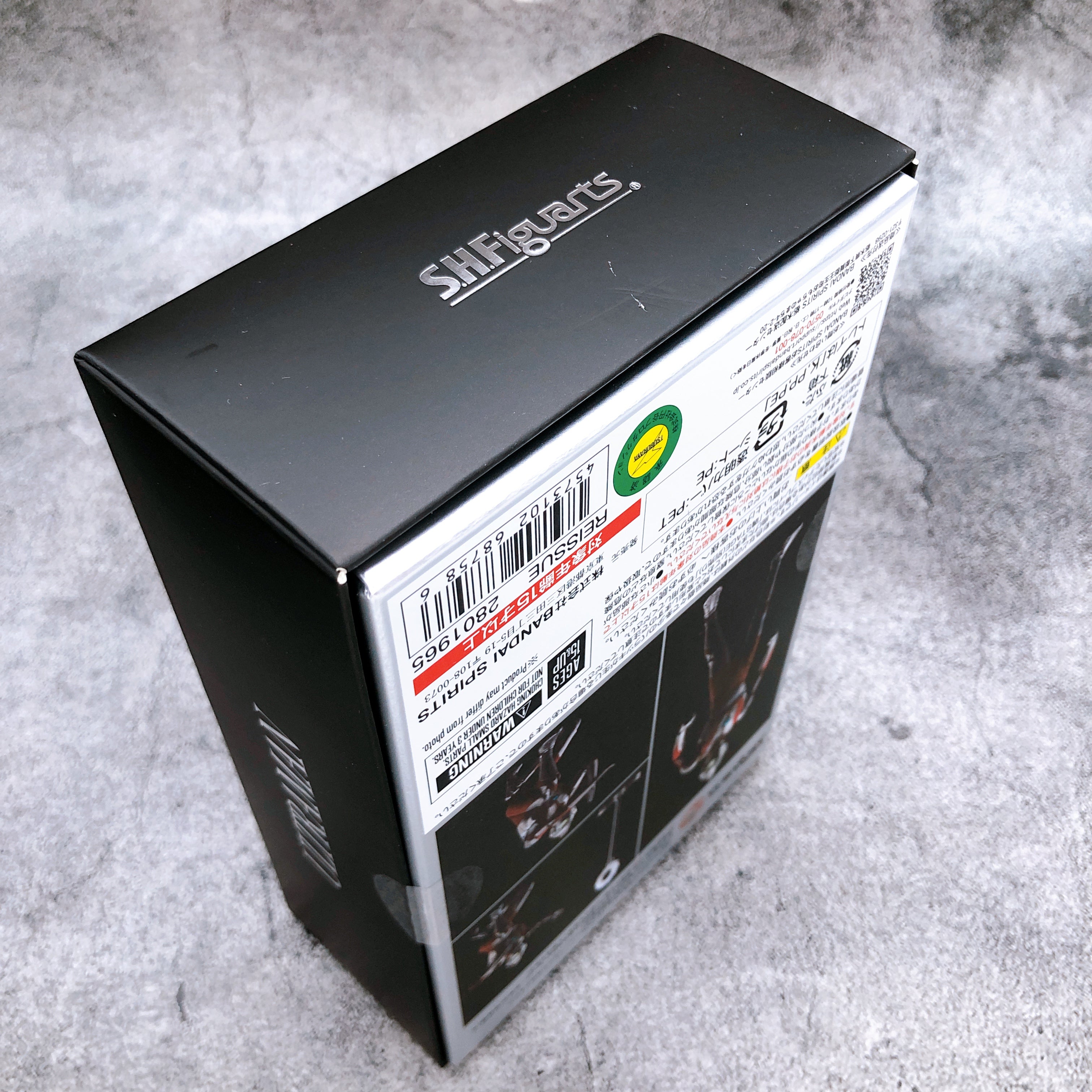 S.H.Figuarts Shinkoccou Seihou Ultraman Action Figure Bandai Japan NEW